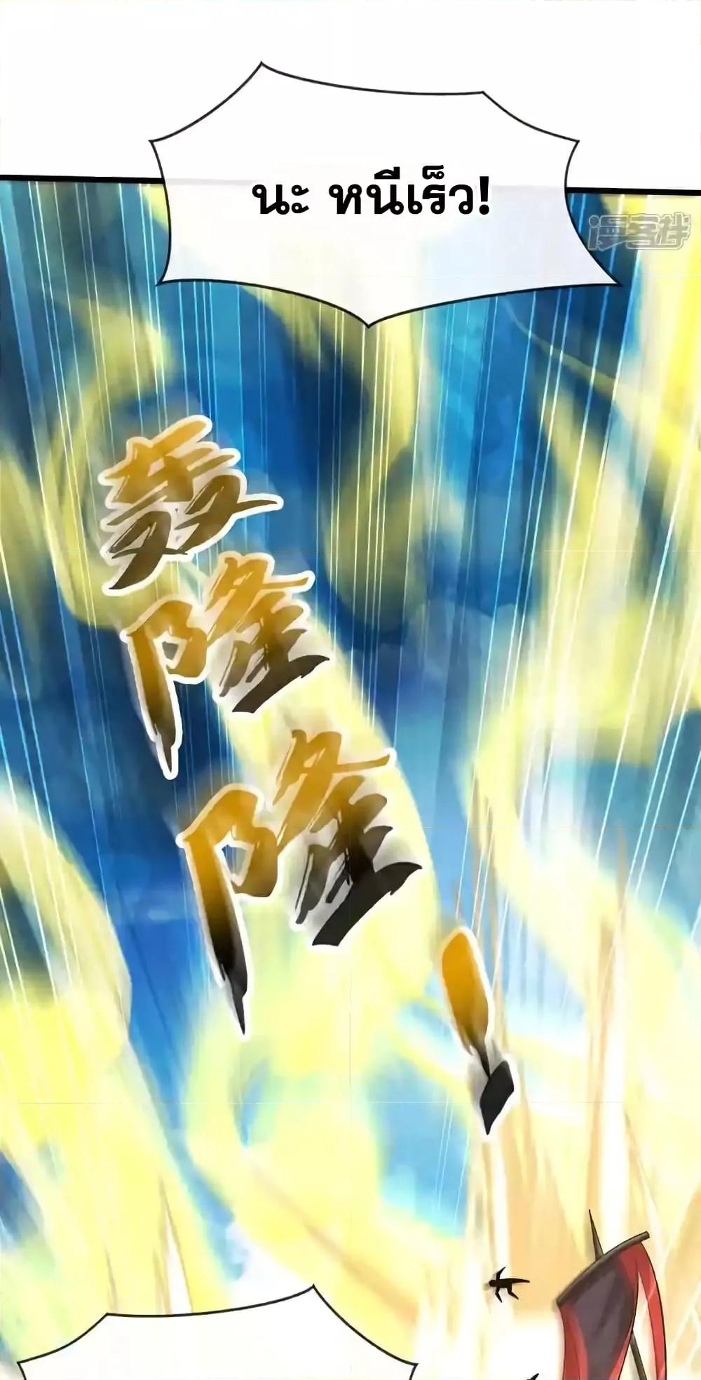 Manga-lc-com อ่านมังงะ อ่านการ์ตูน ออนไลน์ ฟรี TheTenGreatE ตอนที่ 1 2 3 4 5 6 7 8 9 10 11 12 13 14 ฟรี ไม่มีโฆษณา Manga-lc - อ่าน มังงะ อ่าน การ์ตูน ออนไลน์ อ่านมังงะ ฟรี