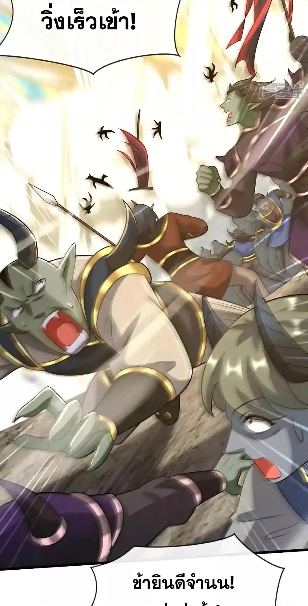 Manga-lc-com อ่านมังงะ อ่านการ์ตูน ออนไลน์ ฟรี TheTenGreatE ตอนที่ 1 2 3 4 5 6 7 8 9 10 11 12 13 14 ฟรี ไม่มีโฆษณา Manga-lc - อ่าน มังงะ อ่าน การ์ตูน ออนไลน์ อ่านมังงะ ฟรี