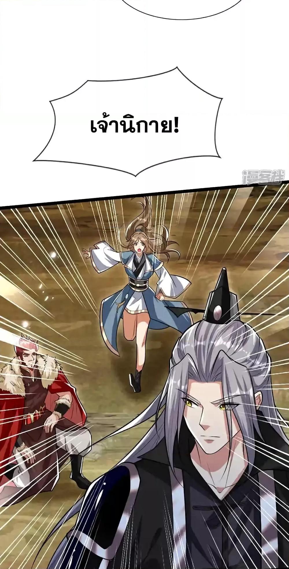 Manga-lc-com อ่านมังงะ อ่านการ์ตูน ออนไลน์ ฟรี TheTenGreatE ตอนที่ 1 2 3 4 5 6 7 8 9 10 11 12 13 14 ฟรี ไม่มีโฆษณา Manga-lc - อ่าน มังงะ อ่าน การ์ตูน ออนไลน์ อ่านมังงะ ฟรี