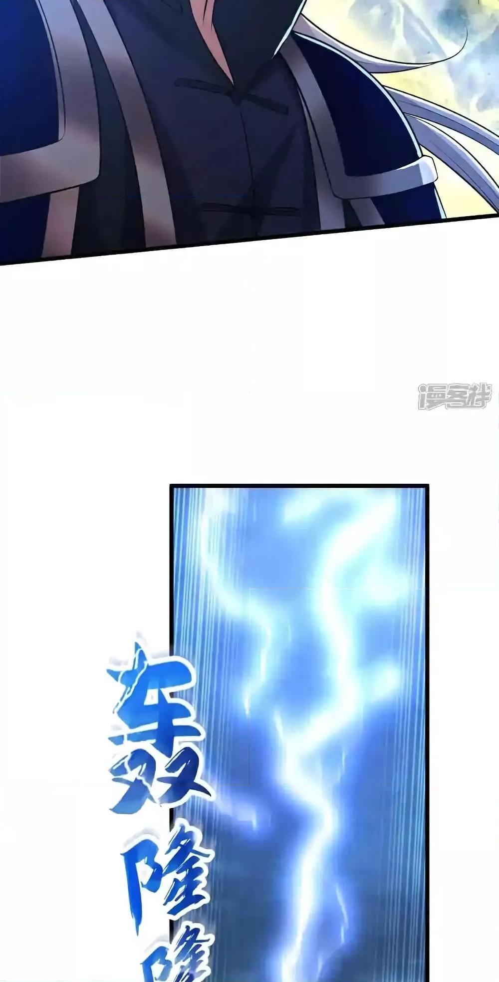 Manga-lc-com อ่านมังงะ อ่านการ์ตูน ออนไลน์ ฟรี TheTenGreatE ตอนที่ 1 2 3 4 5 6 7 8 9 10 11 12 13 14 ฟรี ไม่มีโฆษณา Manga-lc - อ่าน มังงะ อ่าน การ์ตูน ออนไลน์ อ่านมังงะ ฟรี