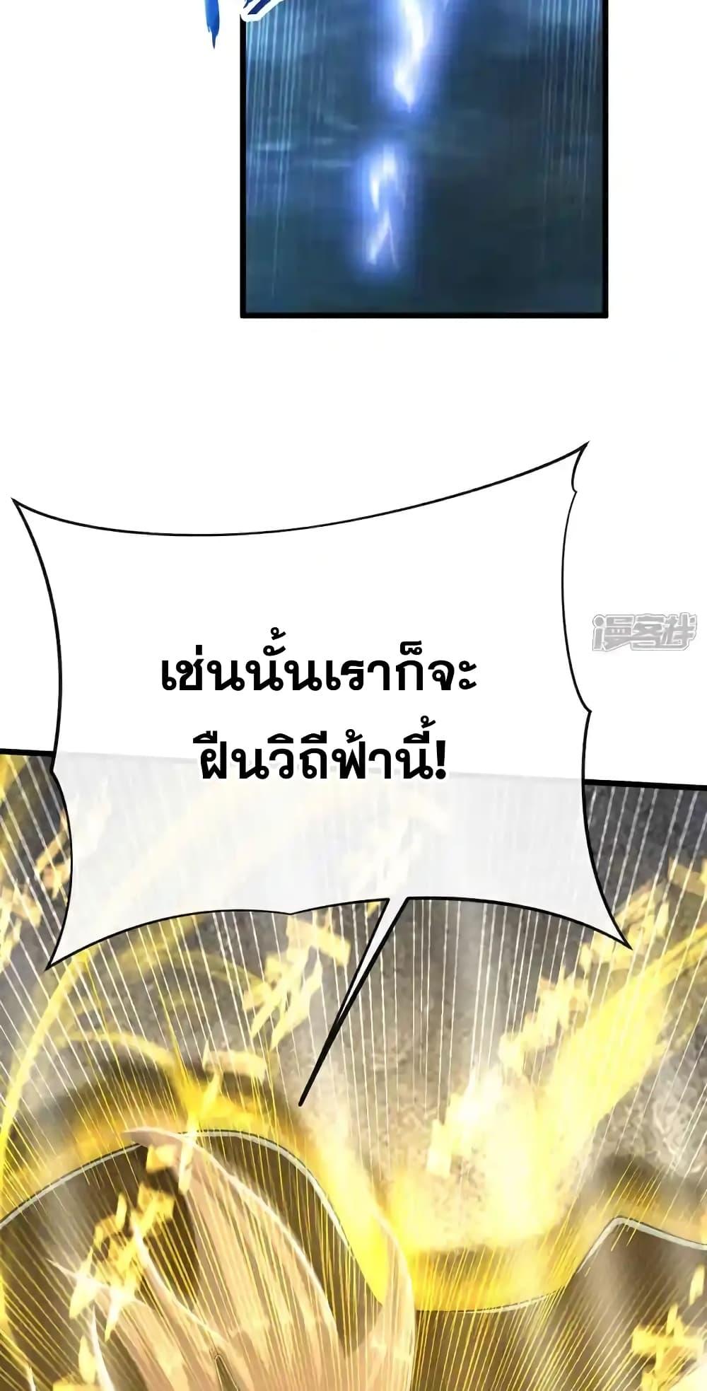 Manga-lc-com อ่านมังงะ อ่านการ์ตูน ออนไลน์ ฟรี TheTenGreatE ตอนที่ 1 2 3 4 5 6 7 8 9 10 11 12 13 14 ฟรี ไม่มีโฆษณา Manga-lc - อ่าน มังงะ อ่าน การ์ตูน ออนไลน์ อ่านมังงะ ฟรี
