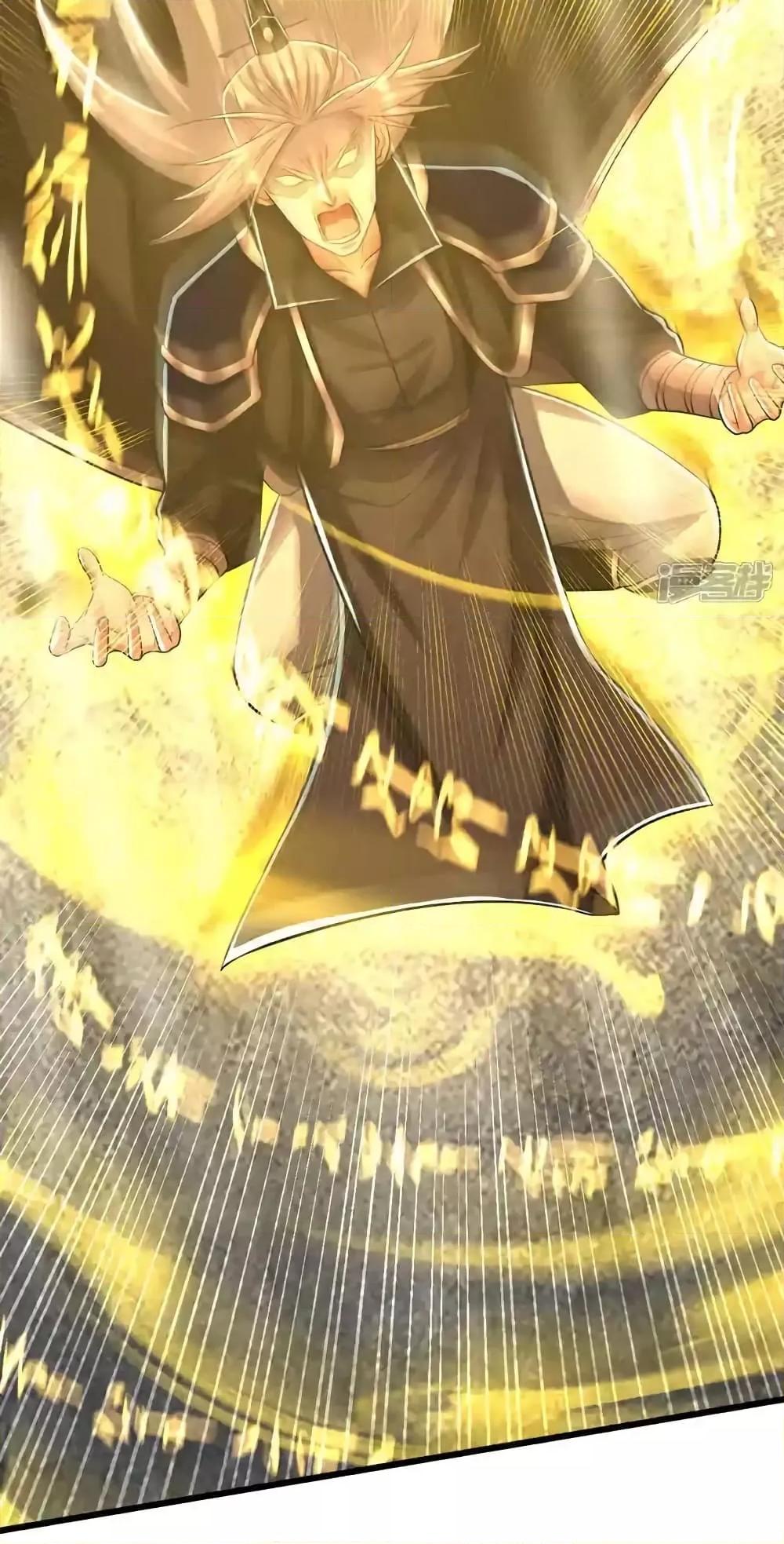 Manga-lc-com อ่านมังงะ อ่านการ์ตูน ออนไลน์ ฟรี TheTenGreatE ตอนที่ 1 2 3 4 5 6 7 8 9 10 11 12 13 14 ฟรี ไม่มีโฆษณา Manga-lc - อ่าน มังงะ อ่าน การ์ตูน ออนไลน์ อ่านมังงะ ฟรี