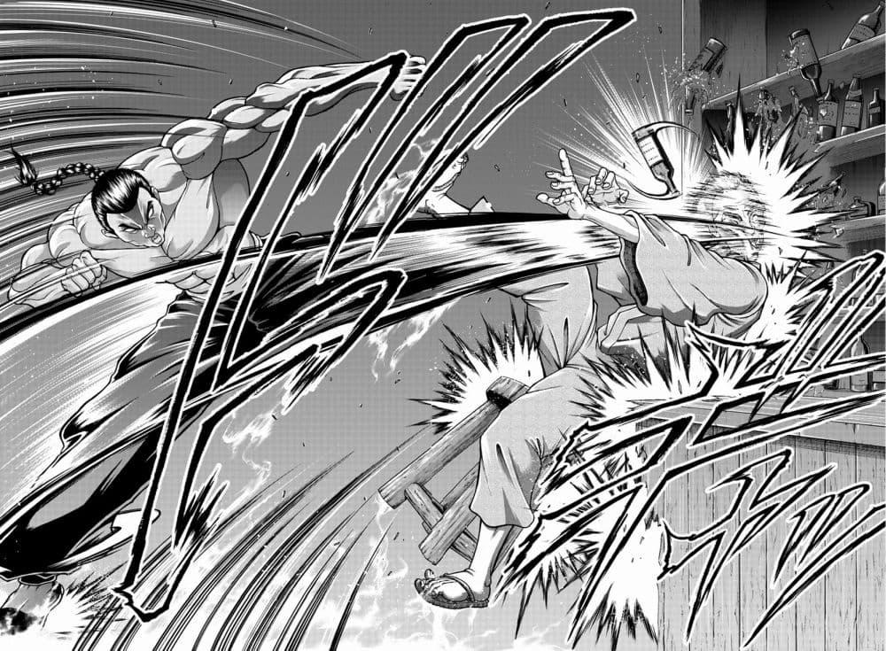 Manga-lc-com อ่านมังงะ อ่านการ์ตูน ออนไลน์ ฟรี Baki Gaiden – Retsu Kaioh Isekai Tensei Shitemo Ikko Kamawan! ตอนที่ 1 2 3 4 5 6 7 8 9 10 11 12 13 14 ฟรี ไม่มีโฆษณา Manga-lc - อ่าน มังงะ อ่าน การ์ตูน ออนไลน์ อ่านมังงะ ฟรี