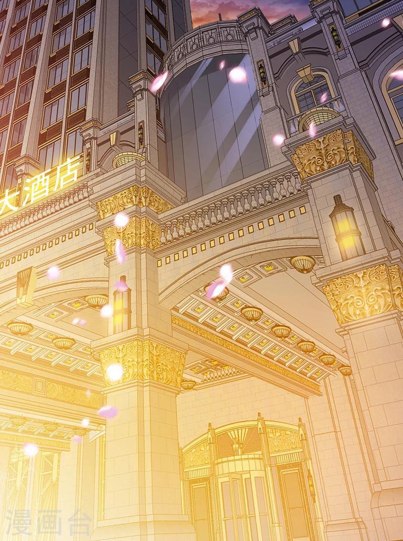 Manga-lc-com อ่านมังงะ อ่านการ์ตูน ออนไลน์ ฟรี Money Burn System – สุดยอดระบบผลาญเงิน ตอนที่ 1 2 3 4 5 6 7 8 9 10 11 12 13 14 ฟรี ไม่มีโฆษณา Manga-lc - อ่าน มังงะ อ่าน การ์ตูน ออนไลน์ อ่านมังงะ ฟรี