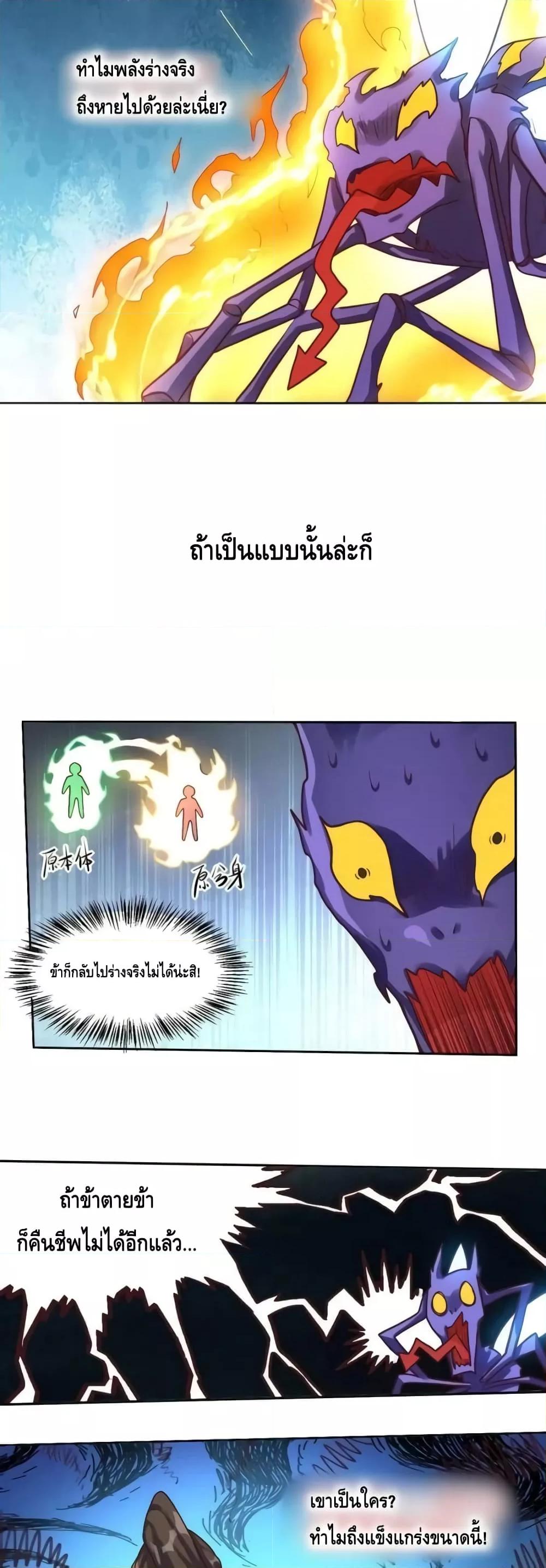 Manga-lc-com อ่านมังงะ อ่านการ์ตูน ออนไลน์ ฟรี ItTurnsOutTh ตอนที่ 1 2 3 4 5 6 7 8 9 10 11 12 13 14 ฟรี ไม่มีโฆษณา Manga-lc - อ่าน มังงะ อ่าน การ์ตูน ออนไลน์ อ่านมังงะ ฟรี