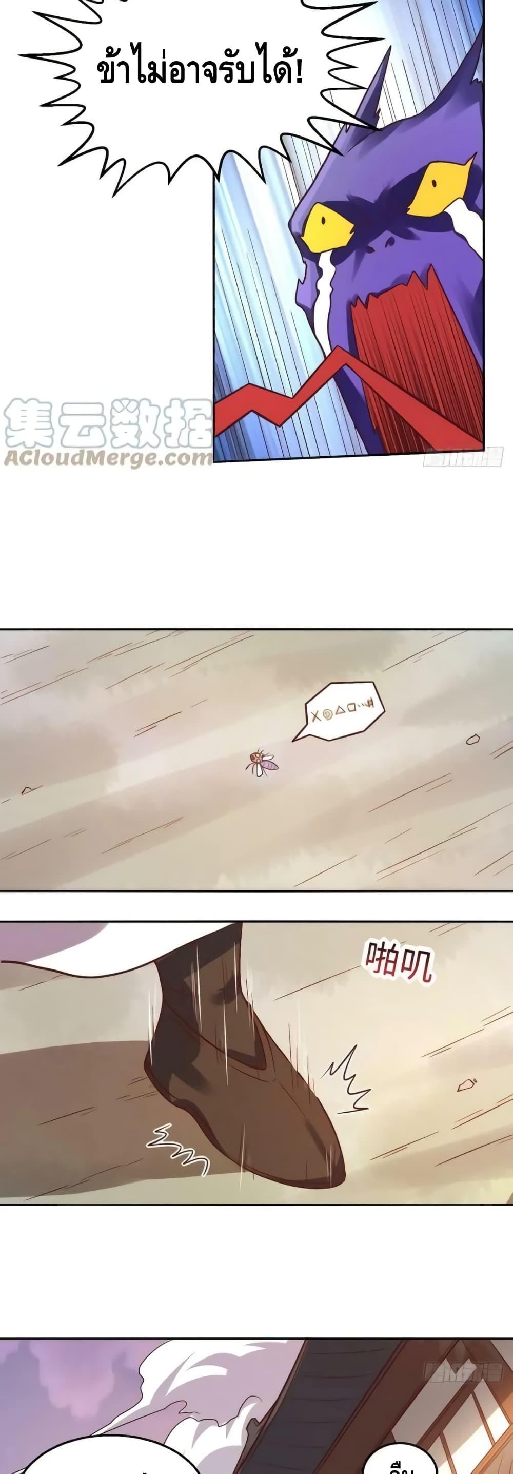 Manga-lc-com อ่านมังงะ อ่านการ์ตูน ออนไลน์ ฟรี ItTurnsOutTh ตอนที่ 1 2 3 4 5 6 7 8 9 10 11 12 13 14 ฟรี ไม่มีโฆษณา Manga-lc - อ่าน มังงะ อ่าน การ์ตูน ออนไลน์ อ่านมังงะ ฟรี