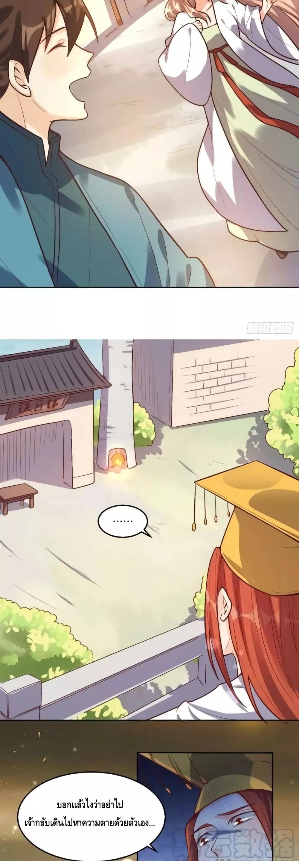 Manga-lc-com อ่านมังงะ อ่านการ์ตูน ออนไลน์ ฟรี ItTurnsOutTh ตอนที่ 1 2 3 4 5 6 7 8 9 10 11 12 13 14 ฟรี ไม่มีโฆษณา Manga-lc - อ่าน มังงะ อ่าน การ์ตูน ออนไลน์ อ่านมังงะ ฟรี