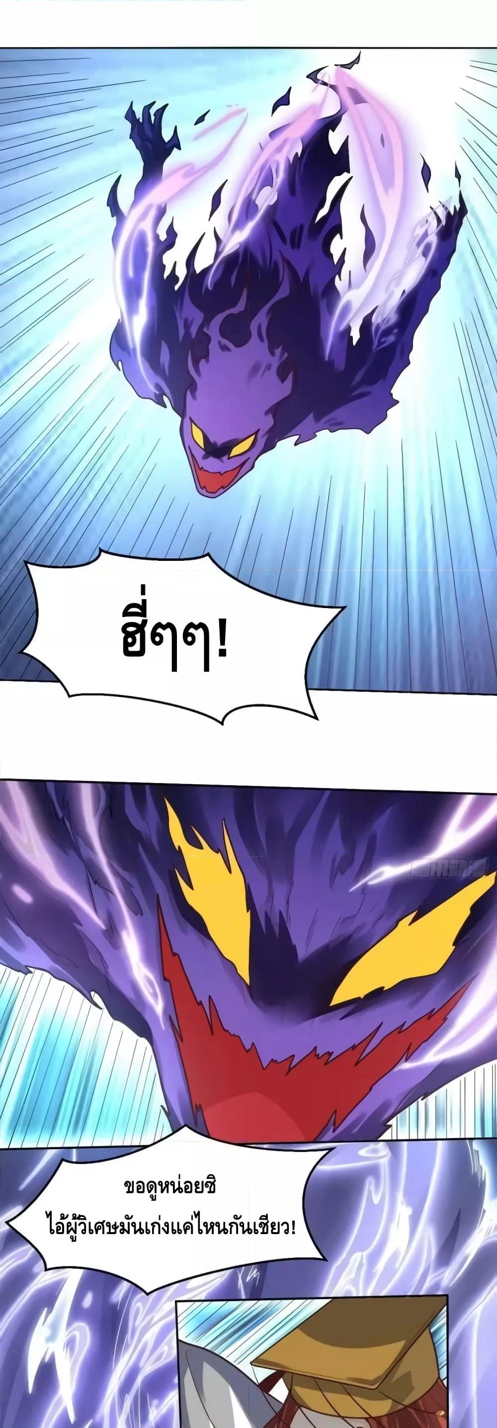 Manga-lc-com อ่านมังงะ อ่านการ์ตูน ออนไลน์ ฟรี ItTurnsOutTh ตอนที่ 1 2 3 4 5 6 7 8 9 10 11 12 13 14 ฟรี ไม่มีโฆษณา Manga-lc - อ่าน มังงะ อ่าน การ์ตูน ออนไลน์ อ่านมังงะ ฟรี