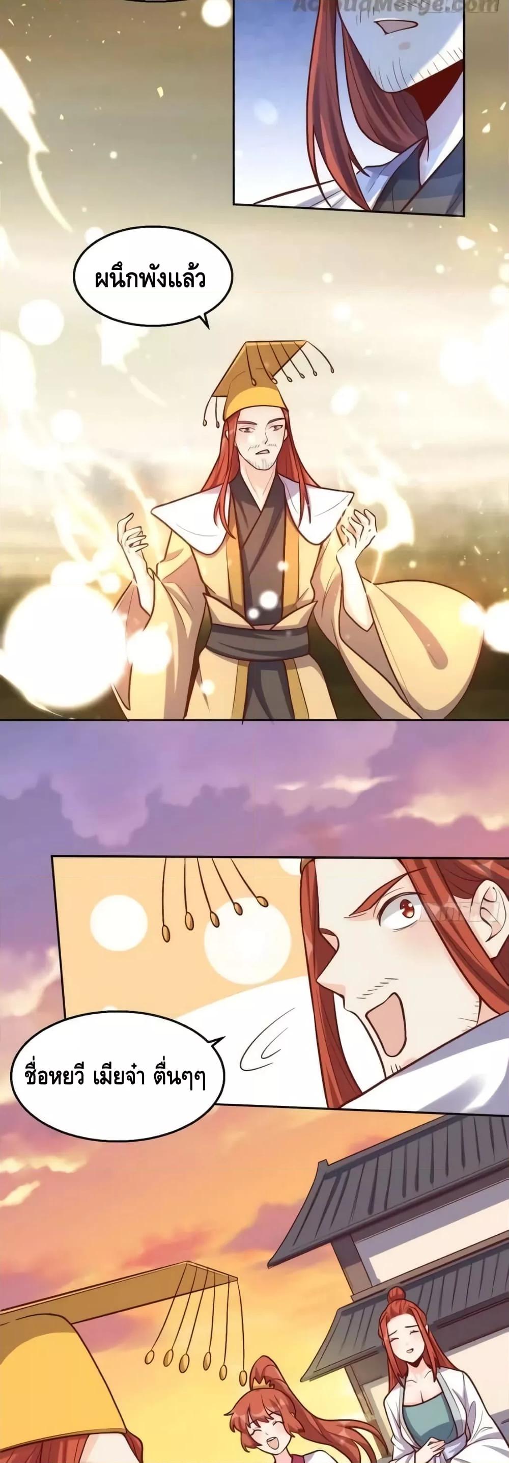 Manga-lc-com อ่านมังงะ อ่านการ์ตูน ออนไลน์ ฟรี ItTurnsOutTh ตอนที่ 1 2 3 4 5 6 7 8 9 10 11 12 13 14 ฟรี ไม่มีโฆษณา Manga-lc - อ่าน มังงะ อ่าน การ์ตูน ออนไลน์ อ่านมังงะ ฟรี