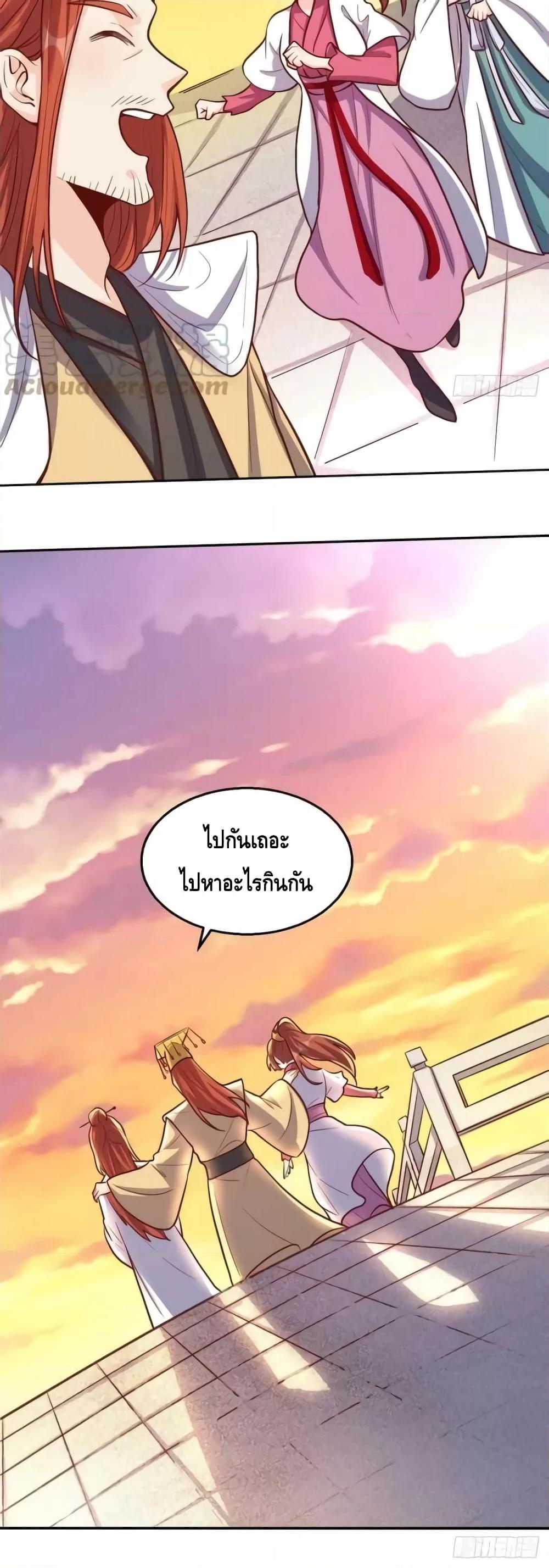Manga-lc-com อ่านมังงะ อ่านการ์ตูน ออนไลน์ ฟรี ItTurnsOutTh ตอนที่ 1 2 3 4 5 6 7 8 9 10 11 12 13 14 ฟรี ไม่มีโฆษณา Manga-lc - อ่าน มังงะ อ่าน การ์ตูน ออนไลน์ อ่านมังงะ ฟรี