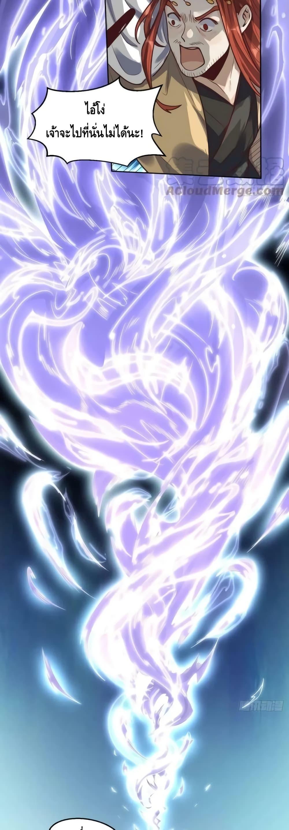 Manga-lc-com อ่านมังงะ อ่านการ์ตูน ออนไลน์ ฟรี ItTurnsOutTh ตอนที่ 1 2 3 4 5 6 7 8 9 10 11 12 13 14 ฟรี ไม่มีโฆษณา Manga-lc - อ่าน มังงะ อ่าน การ์ตูน ออนไลน์ อ่านมังงะ ฟรี