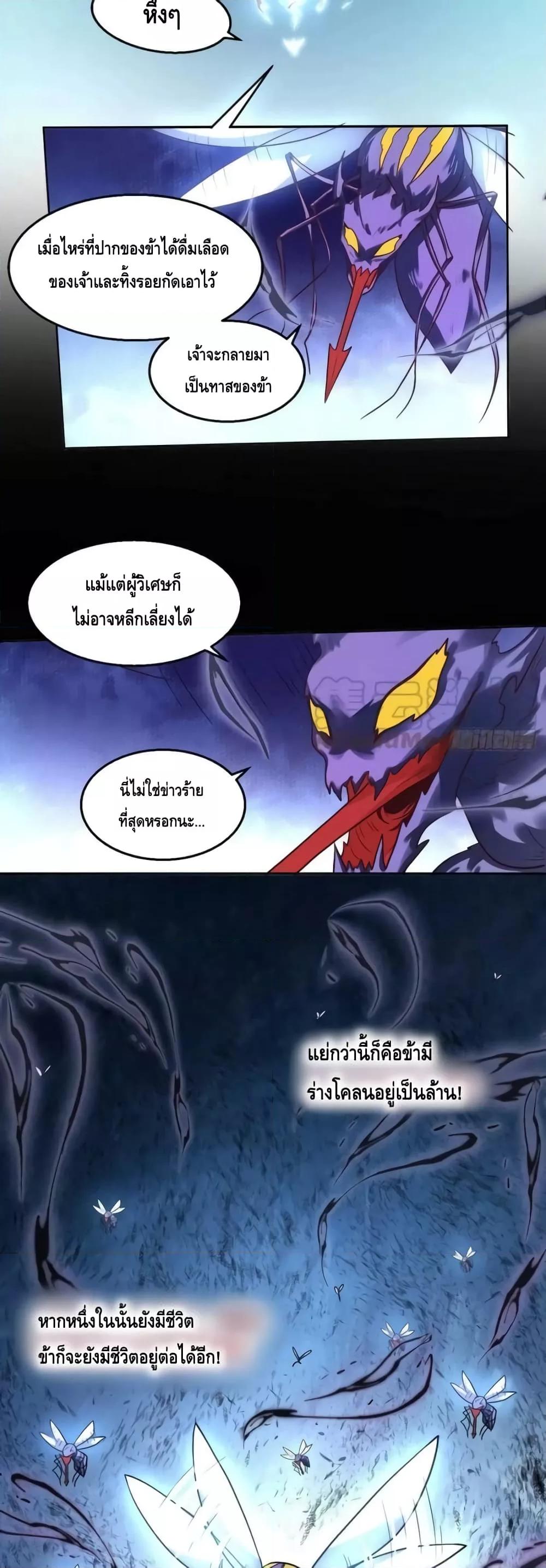 Manga-lc-com อ่านมังงะ อ่านการ์ตูน ออนไลน์ ฟรี ItTurnsOutTh ตอนที่ 1 2 3 4 5 6 7 8 9 10 11 12 13 14 ฟรี ไม่มีโฆษณา Manga-lc - อ่าน มังงะ อ่าน การ์ตูน ออนไลน์ อ่านมังงะ ฟรี