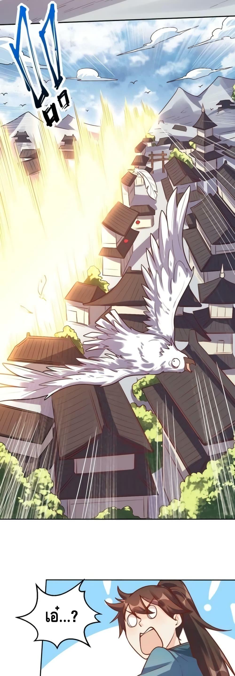 Manga-lc-com อ่านมังงะ อ่านการ์ตูน ออนไลน์ ฟรี ItTurnsOutTh ตอนที่ 1 2 3 4 5 6 7 8 9 10 11 12 13 14 ฟรี ไม่มีโฆษณา Manga-lc - อ่าน มังงะ อ่าน การ์ตูน ออนไลน์ อ่านมังงะ ฟรี