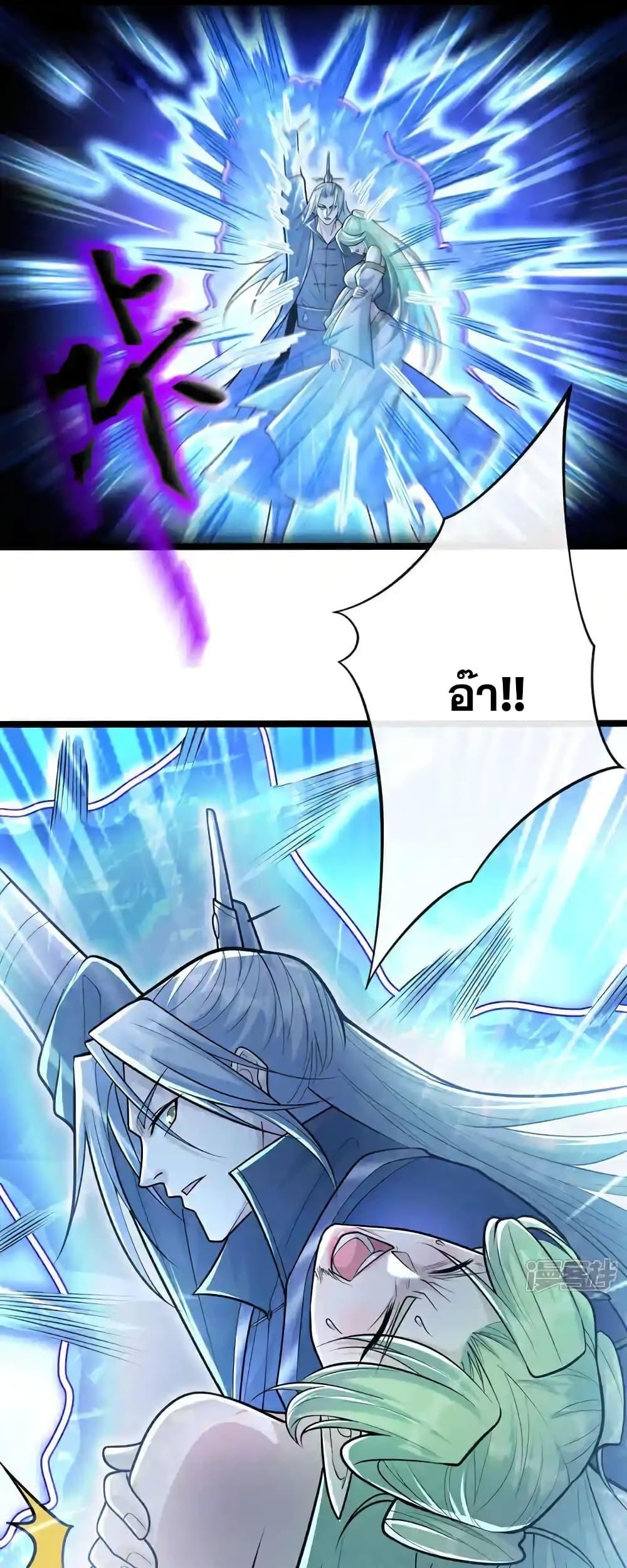 Manga-lc-com อ่านมังงะ อ่านการ์ตูน ออนไลน์ ฟรี TheTenGreatE ตอนที่ 1 2 3 4 5 6 7 8 9 10 11 12 13 14 ฟรี ไม่มีโฆษณา Manga-lc - อ่าน มังงะ อ่าน การ์ตูน ออนไลน์ อ่านมังงะ ฟรี