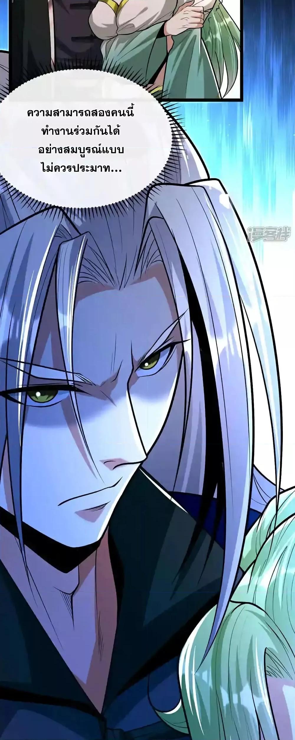 Manga-lc-com อ่านมังงะ อ่านการ์ตูน ออนไลน์ ฟรี TheTenGreatE ตอนที่ 1 2 3 4 5 6 7 8 9 10 11 12 13 14 ฟรี ไม่มีโฆษณา Manga-lc - อ่าน มังงะ อ่าน การ์ตูน ออนไลน์ อ่านมังงะ ฟรี