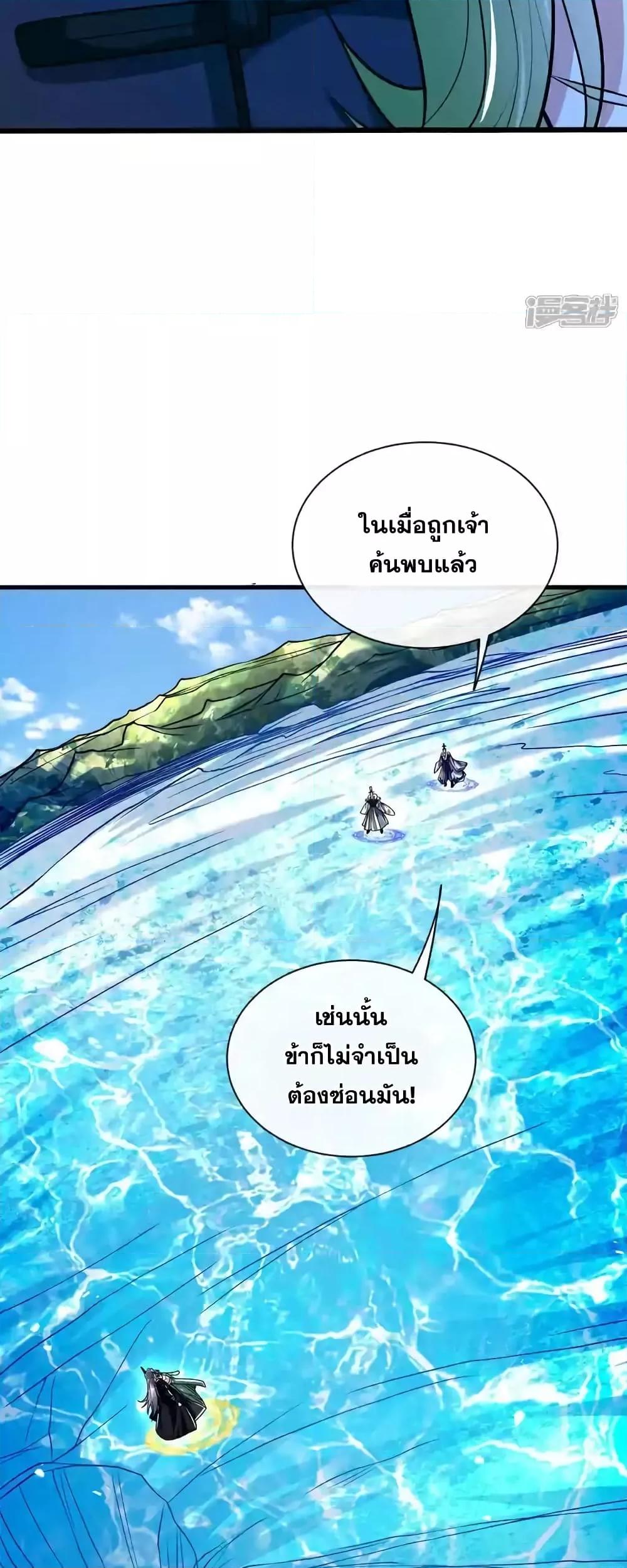 Manga-lc-com อ่านมังงะ อ่านการ์ตูน ออนไลน์ ฟรี TheTenGreatE ตอนที่ 1 2 3 4 5 6 7 8 9 10 11 12 13 14 ฟรี ไม่มีโฆษณา Manga-lc - อ่าน มังงะ อ่าน การ์ตูน ออนไลน์ อ่านมังงะ ฟรี