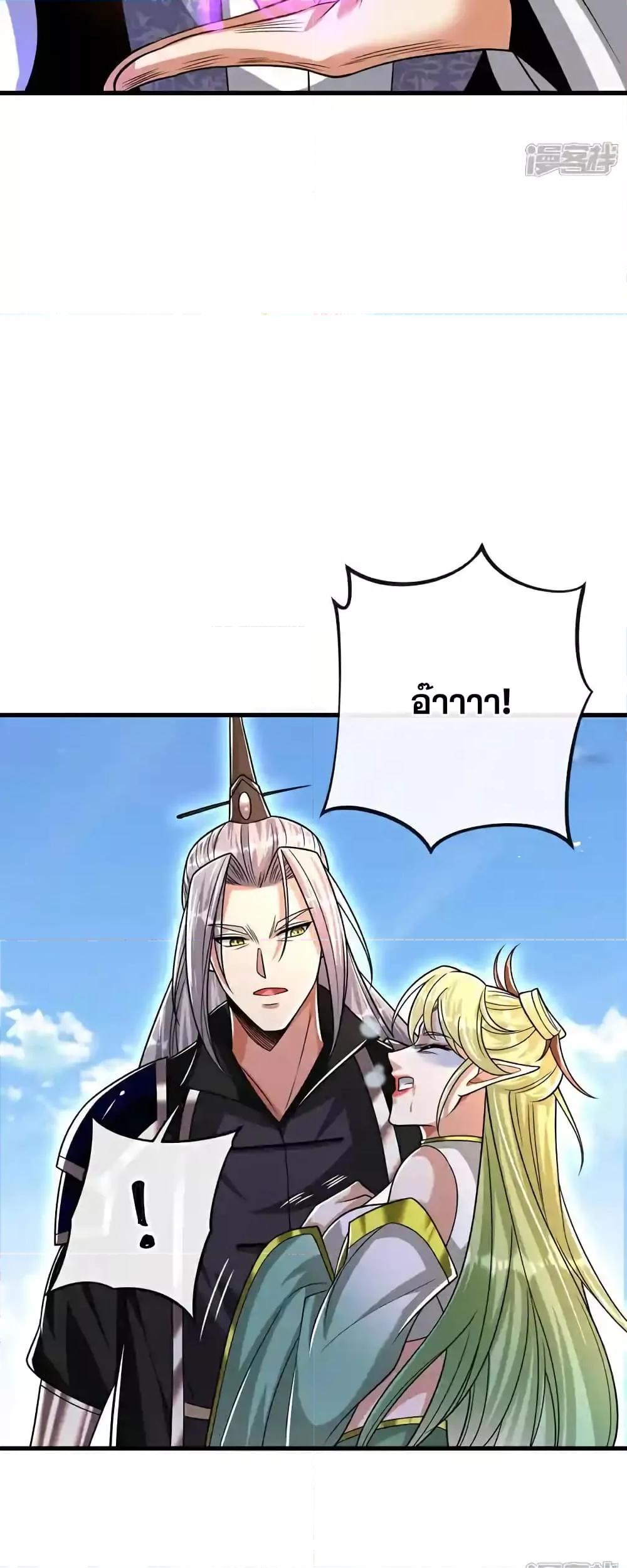 Manga-lc-com อ่านมังงะ อ่านการ์ตูน ออนไลน์ ฟรี TheTenGreatE ตอนที่ 1 2 3 4 5 6 7 8 9 10 11 12 13 14 ฟรี ไม่มีโฆษณา Manga-lc - อ่าน มังงะ อ่าน การ์ตูน ออนไลน์ อ่านมังงะ ฟรี