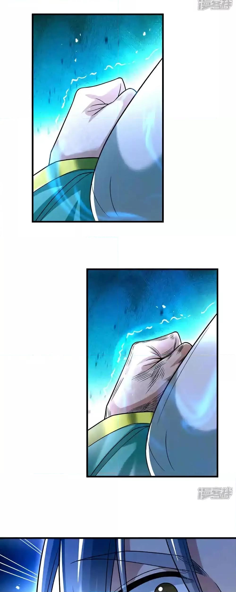 Manga-lc-com อ่านมังงะ อ่านการ์ตูน ออนไลน์ ฟรี TheTenGreatE ตอนที่ 1 2 3 4 5 6 7 8 9 10 11 12 13 14 ฟรี ไม่มีโฆษณา Manga-lc - อ่าน มังงะ อ่าน การ์ตูน ออนไลน์ อ่านมังงะ ฟรี