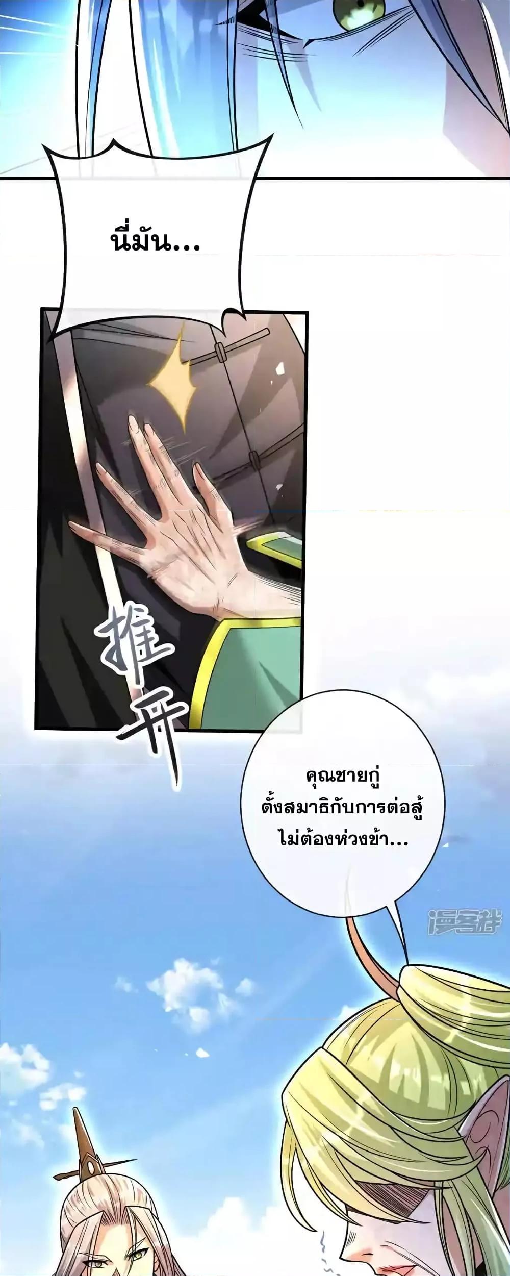 Manga-lc-com อ่านมังงะ อ่านการ์ตูน ออนไลน์ ฟรี TheTenGreatE ตอนที่ 1 2 3 4 5 6 7 8 9 10 11 12 13 14 ฟรี ไม่มีโฆษณา Manga-lc - อ่าน มังงะ อ่าน การ์ตูน ออนไลน์ อ่านมังงะ ฟรี