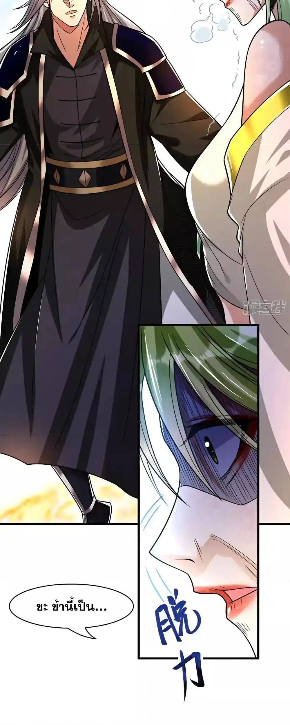 Manga-lc-com อ่านมังงะ อ่านการ์ตูน ออนไลน์ ฟรี TheTenGreatE ตอนที่ 1 2 3 4 5 6 7 8 9 10 11 12 13 14 ฟรี ไม่มีโฆษณา Manga-lc - อ่าน มังงะ อ่าน การ์ตูน ออนไลน์ อ่านมังงะ ฟรี