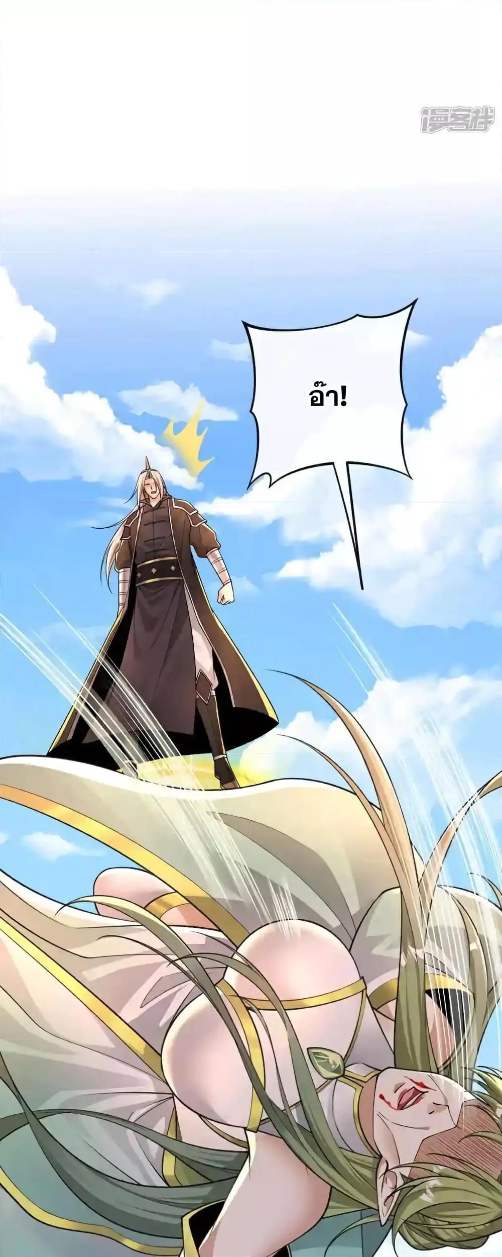 Manga-lc-com อ่านมังงะ อ่านการ์ตูน ออนไลน์ ฟรี TheTenGreatE ตอนที่ 1 2 3 4 5 6 7 8 9 10 11 12 13 14 ฟรี ไม่มีโฆษณา Manga-lc - อ่าน มังงะ อ่าน การ์ตูน ออนไลน์ อ่านมังงะ ฟรี