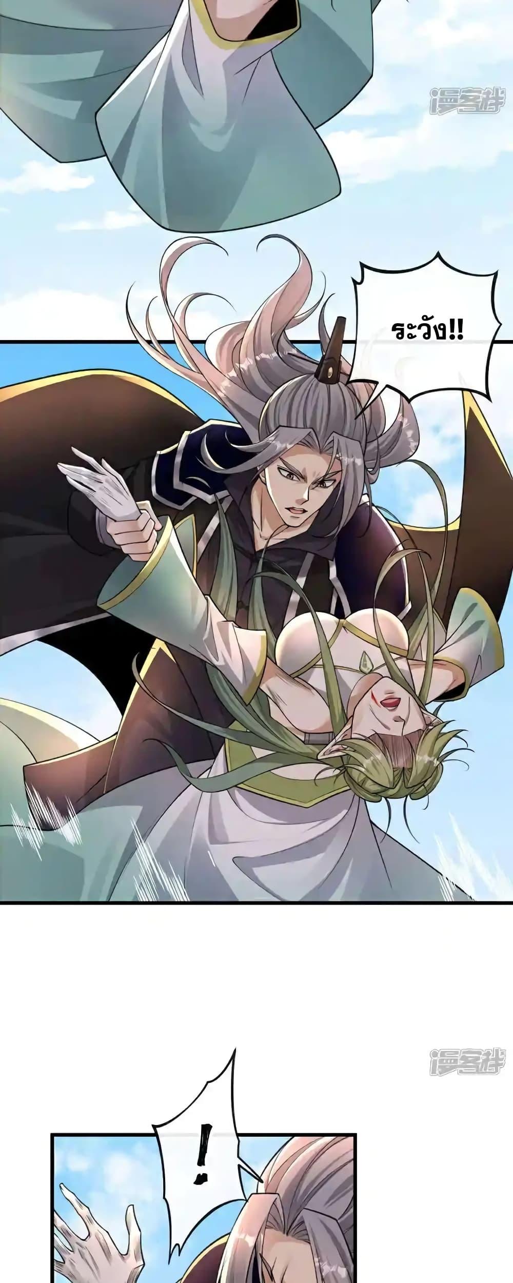 Manga-lc-com อ่านมังงะ อ่านการ์ตูน ออนไลน์ ฟรี TheTenGreatE ตอนที่ 1 2 3 4 5 6 7 8 9 10 11 12 13 14 ฟรี ไม่มีโฆษณา Manga-lc - อ่าน มังงะ อ่าน การ์ตูน ออนไลน์ อ่านมังงะ ฟรี