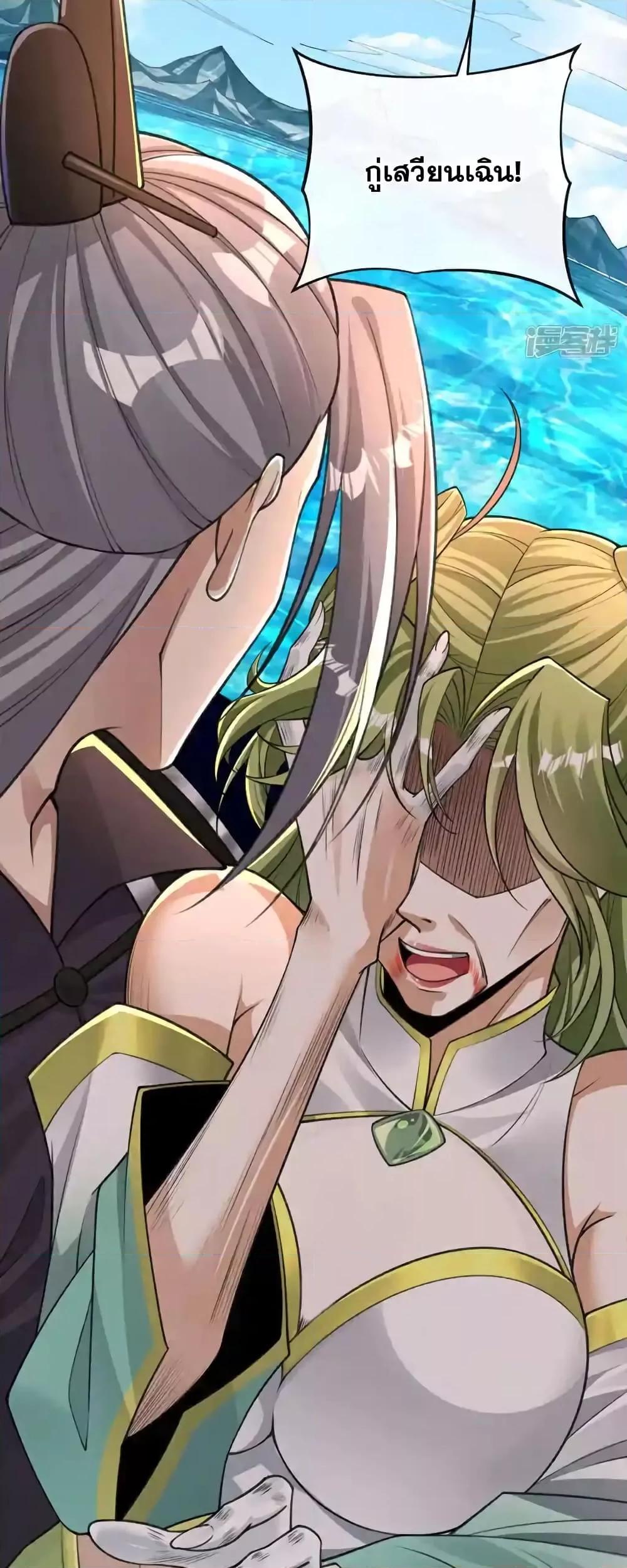 Manga-lc-com อ่านมังงะ อ่านการ์ตูน ออนไลน์ ฟรี TheTenGreatE ตอนที่ 1 2 3 4 5 6 7 8 9 10 11 12 13 14 ฟรี ไม่มีโฆษณา Manga-lc - อ่าน มังงะ อ่าน การ์ตูน ออนไลน์ อ่านมังงะ ฟรี