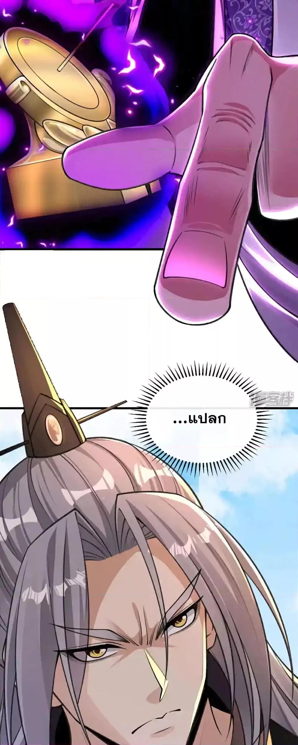 Manga-lc-com อ่านมังงะ อ่านการ์ตูน ออนไลน์ ฟรี TheTenGreatE ตอนที่ 1 2 3 4 5 6 7 8 9 10 11 12 13 14 ฟรี ไม่มีโฆษณา Manga-lc - อ่าน มังงะ อ่าน การ์ตูน ออนไลน์ อ่านมังงะ ฟรี