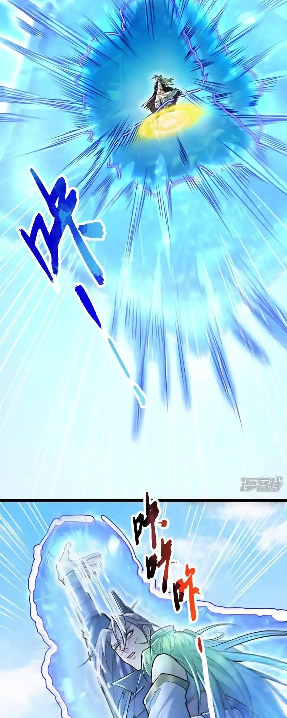 Manga-lc-com อ่านมังงะ อ่านการ์ตูน ออนไลน์ ฟรี TheTenGreatE ตอนที่ 1 2 3 4 5 6 7 8 9 10 11 12 13 14 ฟรี ไม่มีโฆษณา Manga-lc - อ่าน มังงะ อ่าน การ์ตูน ออนไลน์ อ่านมังงะ ฟรี