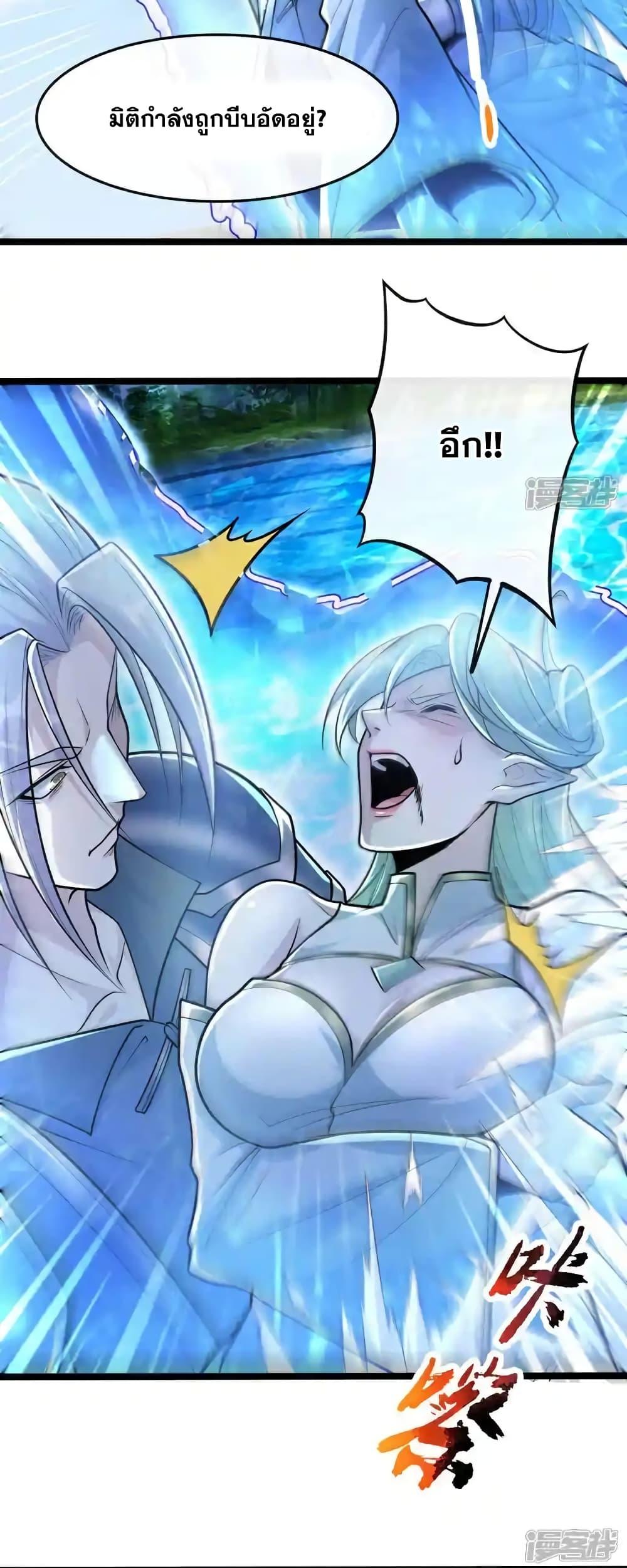 Manga-lc-com อ่านมังงะ อ่านการ์ตูน ออนไลน์ ฟรี TheTenGreatE ตอนที่ 1 2 3 4 5 6 7 8 9 10 11 12 13 14 ฟรี ไม่มีโฆษณา Manga-lc - อ่าน มังงะ อ่าน การ์ตูน ออนไลน์ อ่านมังงะ ฟรี