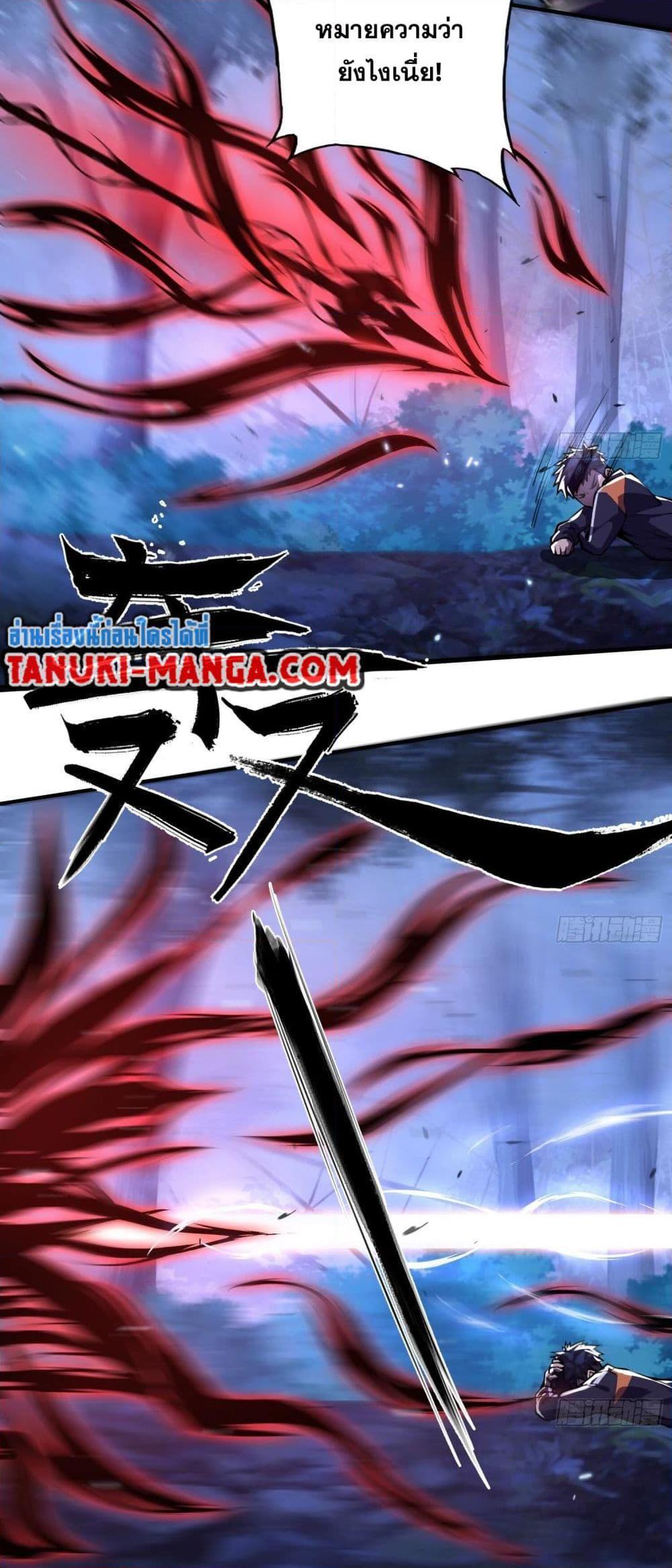 Manga-lc-com อ่านมังงะ อ่านการ์ตูน ออนไลน์ ฟรี The Creators ตอนที่ 1 2 3 4 5 6 7 8 9 10 11 12 13 14 ฟรี ไม่มีโฆษณา Manga-lc - อ่าน มังงะ อ่าน การ์ตูน ออนไลน์ อ่านมังงะ ฟรี