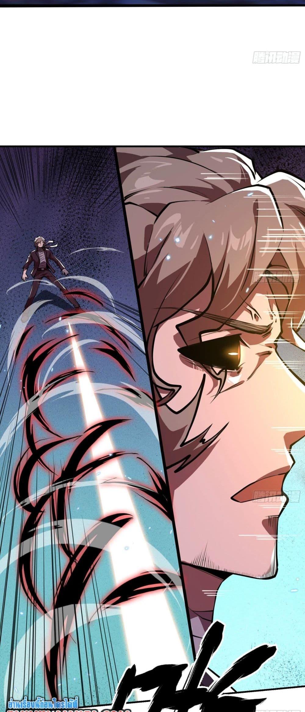 Manga-lc-com อ่านมังงะ อ่านการ์ตูน ออนไลน์ ฟรี The Creators ตอนที่ 1 2 3 4 5 6 7 8 9 10 11 12 13 14 ฟรี ไม่มีโฆษณา Manga-lc - อ่าน มังงะ อ่าน การ์ตูน ออนไลน์ อ่านมังงะ ฟรี