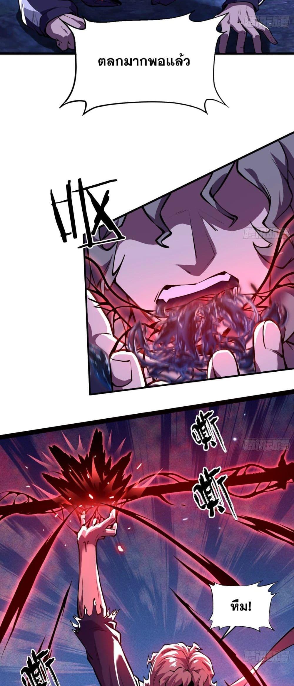 Manga-lc-com อ่านมังงะ อ่านการ์ตูน ออนไลน์ ฟรี The Creators ตอนที่ 1 2 3 4 5 6 7 8 9 10 11 12 13 14 ฟรี ไม่มีโฆษณา Manga-lc - อ่าน มังงะ อ่าน การ์ตูน ออนไลน์ อ่านมังงะ ฟรี