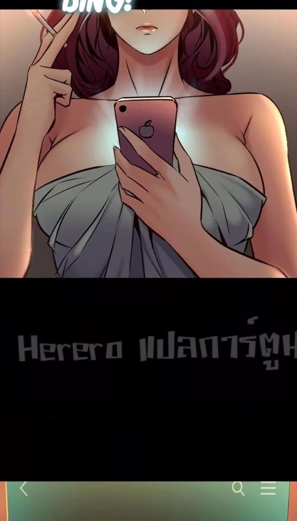 Doujin-Lc- อ่าน โดจิน มังฮวา เกาหลี ญี่ปุ่น จีน แปลไทย Cohabitation with My Ex-Wife ตอนที่ 1 2 3 4 5 6 7 8 9 10 11 12 13 14 ฟรี ไม่มีโฆษณา อ่าน โดจิน Manhwa เกาหลี ญี่ปุ่น จีน เรามีครบ คัดมาให้เน้นๆ โดจิน 18+ รับประกันความฟินโดย  Doujin Lc