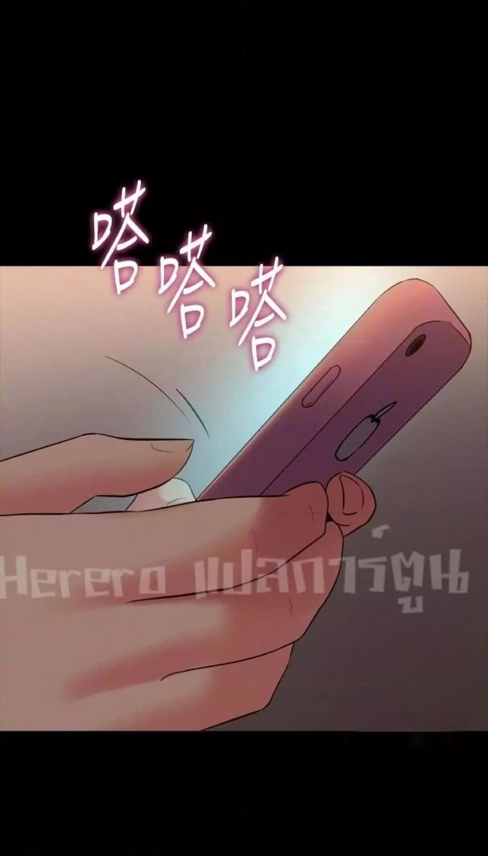 Doujin-Lc- อ่าน โดจิน มังฮวา เกาหลี ญี่ปุ่น จีน แปลไทย Cohabitation with My Ex-Wife ตอนที่ 1 2 3 4 5 6 7 8 9 10 11 12 13 14 ฟรี ไม่มีโฆษณา อ่าน โดจิน Manhwa เกาหลี ญี่ปุ่น จีน เรามีครบ คัดมาให้เน้นๆ โดจิน 18+ รับประกันความฟินโดย  Doujin Lc