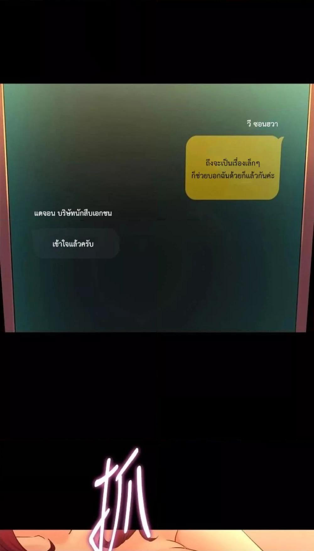 Doujin-Lc- อ่าน โดจิน มังฮวา เกาหลี ญี่ปุ่น จีน แปลไทย Cohabitation with My Ex-Wife ตอนที่ 1 2 3 4 5 6 7 8 9 10 11 12 13 14 ฟรี ไม่มีโฆษณา อ่าน โดจิน Manhwa เกาหลี ญี่ปุ่น จีน เรามีครบ คัดมาให้เน้นๆ โดจิน 18+ รับประกันความฟินโดย  Doujin Lc