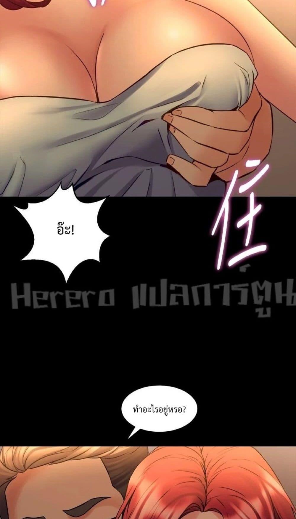 Doujin-Lc- อ่าน โดจิน มังฮวา เกาหลี ญี่ปุ่น จีน แปลไทย Cohabitation with My Ex-Wife ตอนที่ 1 2 3 4 5 6 7 8 9 10 11 12 13 14 ฟรี ไม่มีโฆษณา อ่าน โดจิน Manhwa เกาหลี ญี่ปุ่น จีน เรามีครบ คัดมาให้เน้นๆ โดจิน 18+ รับประกันความฟินโดย  Doujin Lc