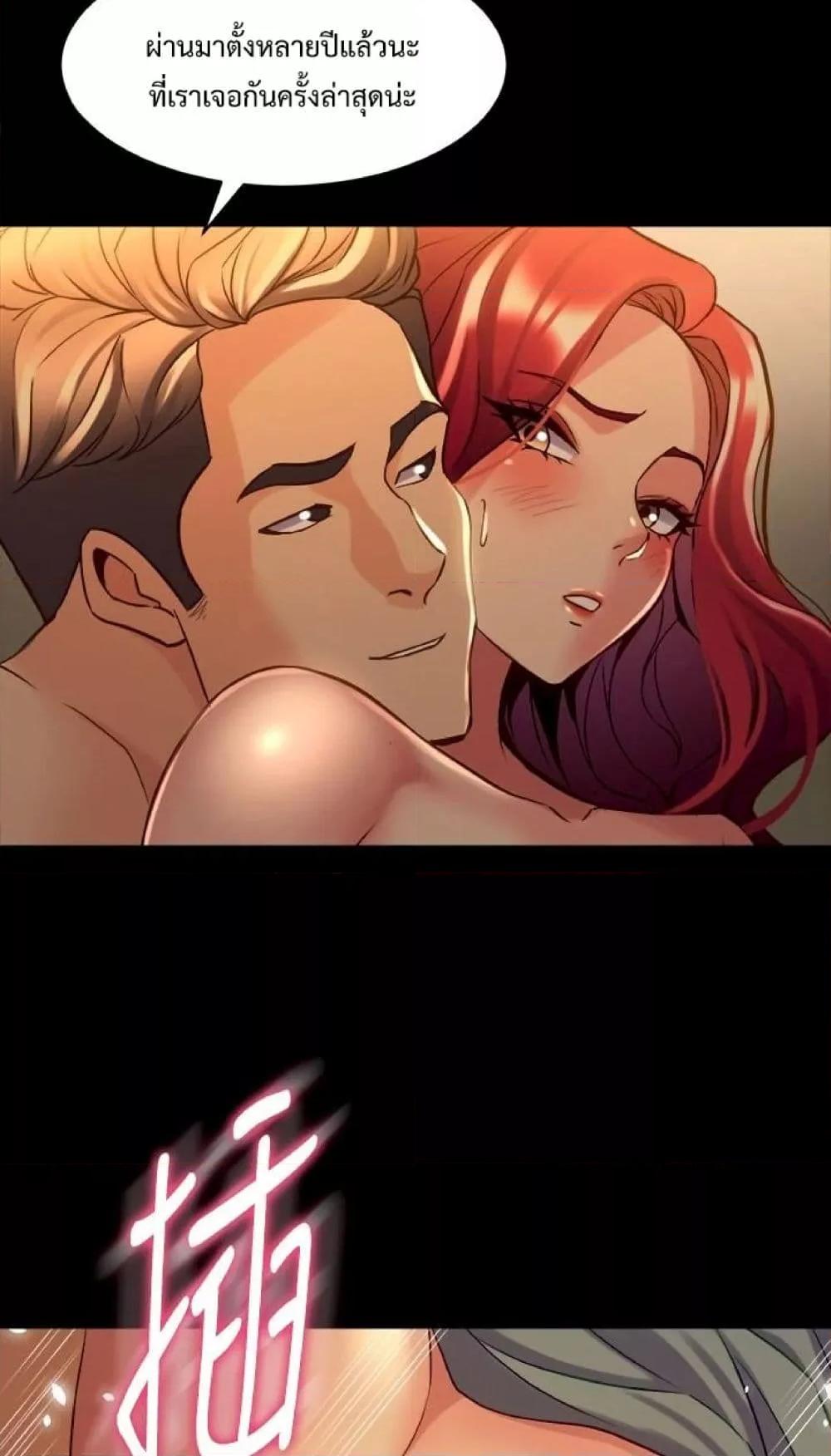 Doujin-Lc- อ่าน โดจิน มังฮวา เกาหลี ญี่ปุ่น จีน แปลไทย Cohabitation with My Ex-Wife ตอนที่ 1 2 3 4 5 6 7 8 9 10 11 12 13 14 ฟรี ไม่มีโฆษณา อ่าน โดจิน Manhwa เกาหลี ญี่ปุ่น จีน เรามีครบ คัดมาให้เน้นๆ โดจิน 18+ รับประกันความฟินโดย  Doujin Lc