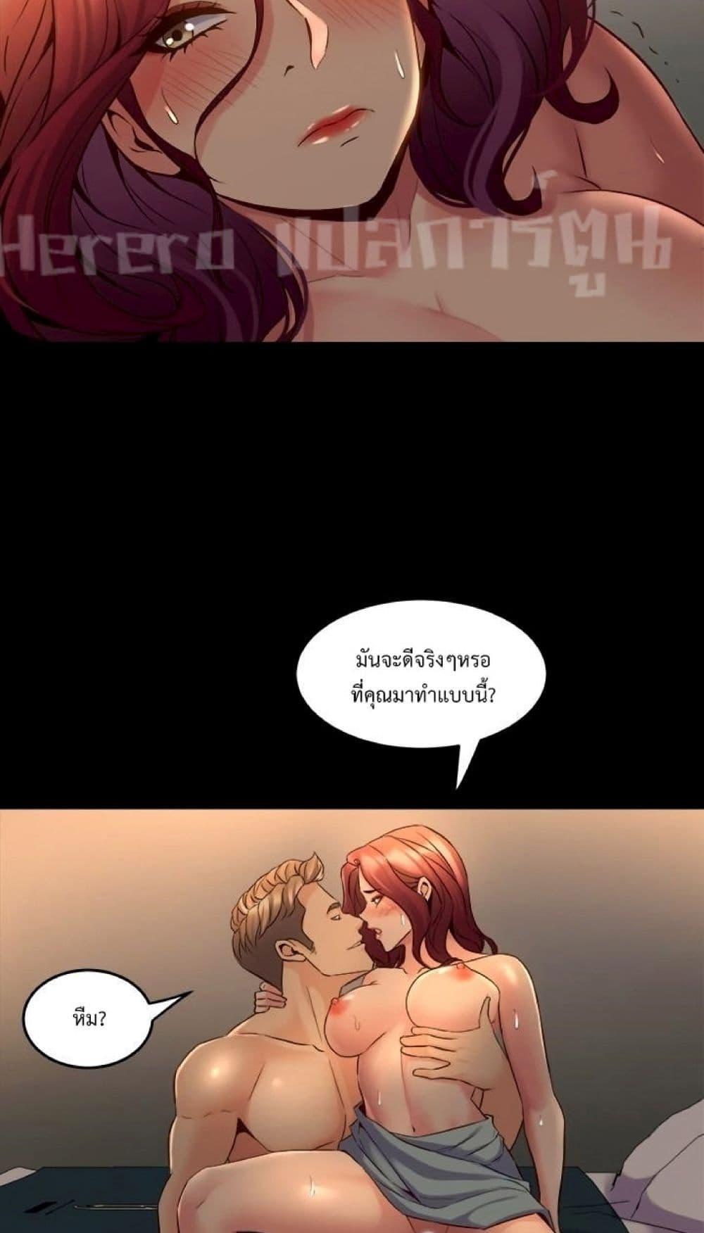 Doujin-Lc- อ่าน โดจิน มังฮวา เกาหลี ญี่ปุ่น จีน แปลไทย Cohabitation with My Ex-Wife ตอนที่ 1 2 3 4 5 6 7 8 9 10 11 12 13 14 ฟรี ไม่มีโฆษณา อ่าน โดจิน Manhwa เกาหลี ญี่ปุ่น จีน เรามีครบ คัดมาให้เน้นๆ โดจิน 18+ รับประกันความฟินโดย  Doujin Lc