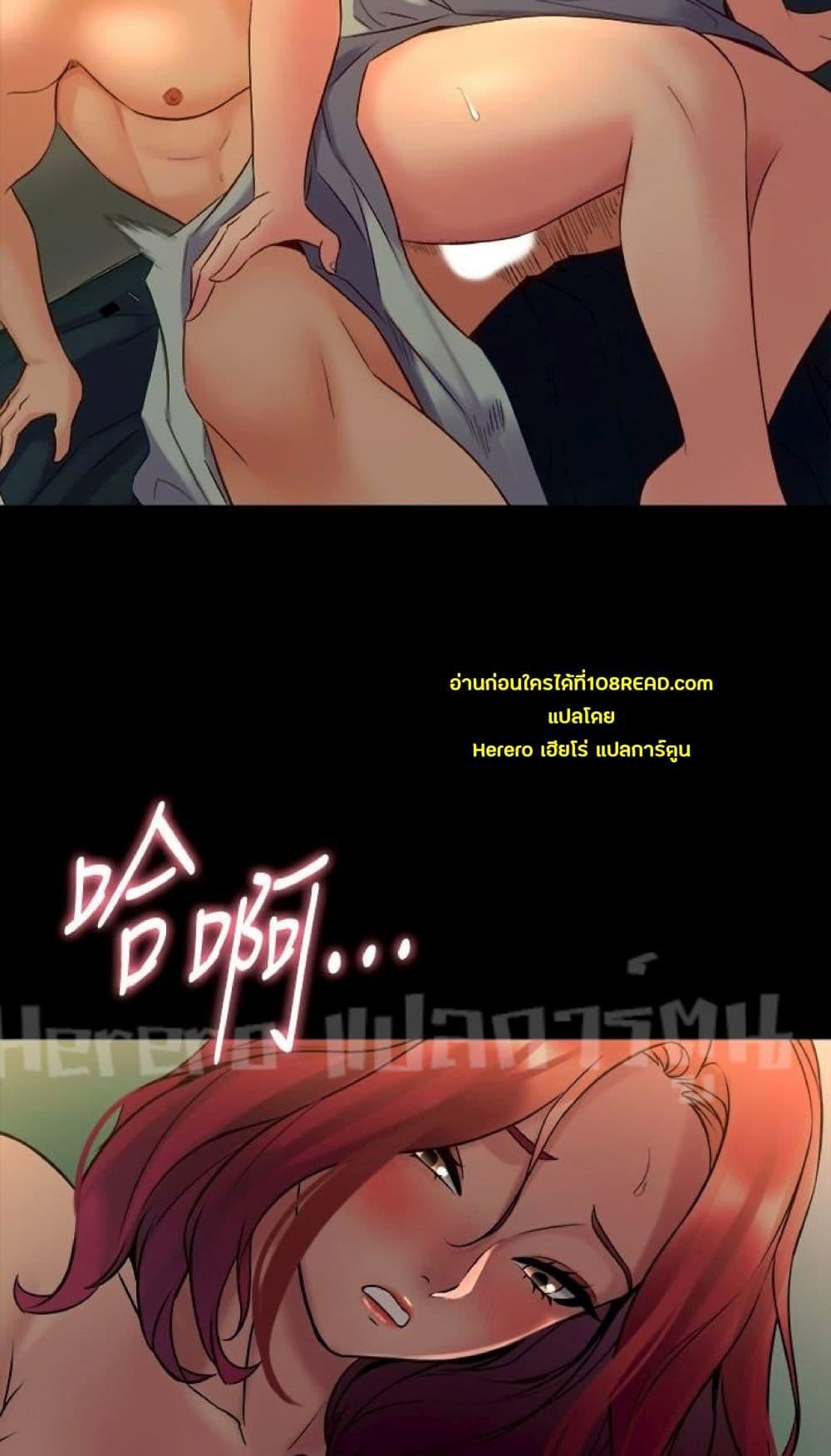 Doujin-Lc- อ่าน โดจิน มังฮวา เกาหลี ญี่ปุ่น จีน แปลไทย Cohabitation with My Ex-Wife ตอนที่ 1 2 3 4 5 6 7 8 9 10 11 12 13 14 ฟรี ไม่มีโฆษณา อ่าน โดจิน Manhwa เกาหลี ญี่ปุ่น จีน เรามีครบ คัดมาให้เน้นๆ โดจิน 18+ รับประกันความฟินโดย  Doujin Lc