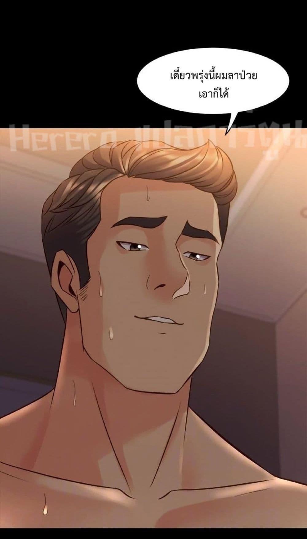 Doujin-Lc- อ่าน โดจิน มังฮวา เกาหลี ญี่ปุ่น จีน แปลไทย Cohabitation with My Ex-Wife ตอนที่ 1 2 3 4 5 6 7 8 9 10 11 12 13 14 ฟรี ไม่มีโฆษณา อ่าน โดจิน Manhwa เกาหลี ญี่ปุ่น จีน เรามีครบ คัดมาให้เน้นๆ โดจิน 18+ รับประกันความฟินโดย  Doujin Lc