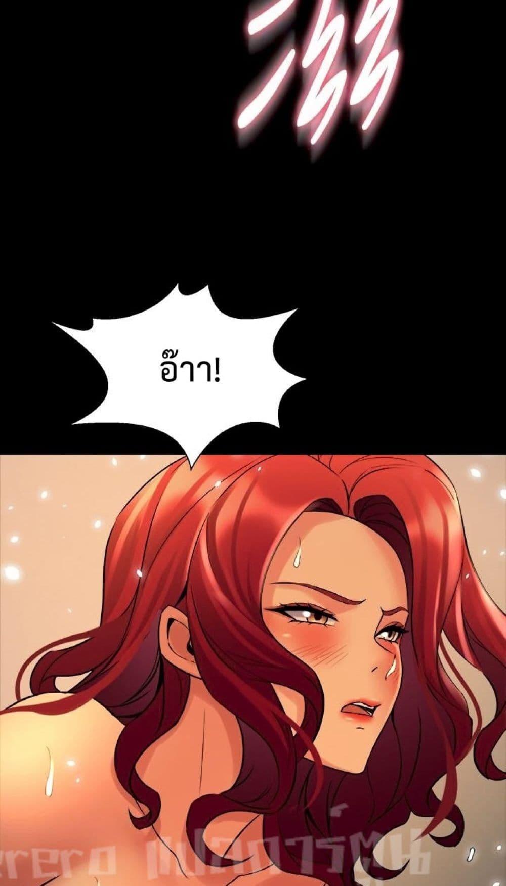 Doujin-Lc- อ่าน โดจิน มังฮวา เกาหลี ญี่ปุ่น จีน แปลไทย Cohabitation with My Ex-Wife ตอนที่ 1 2 3 4 5 6 7 8 9 10 11 12 13 14 ฟรี ไม่มีโฆษณา อ่าน โดจิน Manhwa เกาหลี ญี่ปุ่น จีน เรามีครบ คัดมาให้เน้นๆ โดจิน 18+ รับประกันความฟินโดย  Doujin Lc