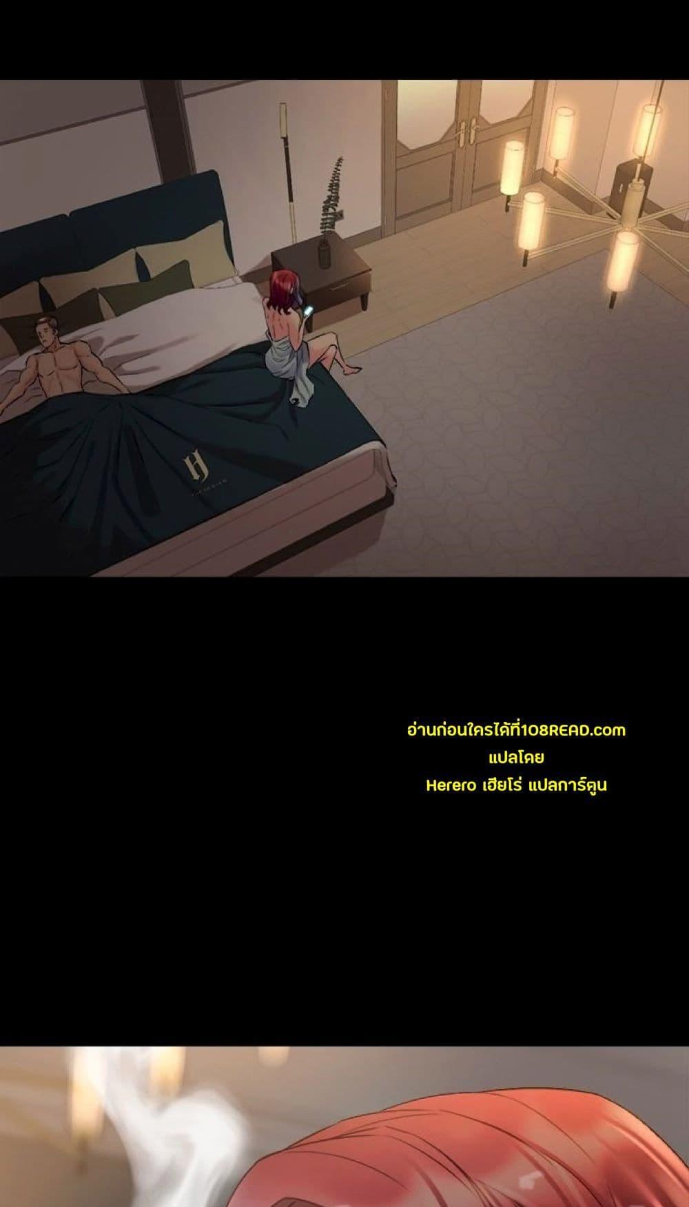 Doujin-Lc- อ่าน โดจิน มังฮวา เกาหลี ญี่ปุ่น จีน แปลไทย Cohabitation with My Ex-Wife ตอนที่ 1 2 3 4 5 6 7 8 9 10 11 12 13 14 ฟรี ไม่มีโฆษณา อ่าน โดจิน Manhwa เกาหลี ญี่ปุ่น จีน เรามีครบ คัดมาให้เน้นๆ โดจิน 18+ รับประกันความฟินโดย  Doujin Lc