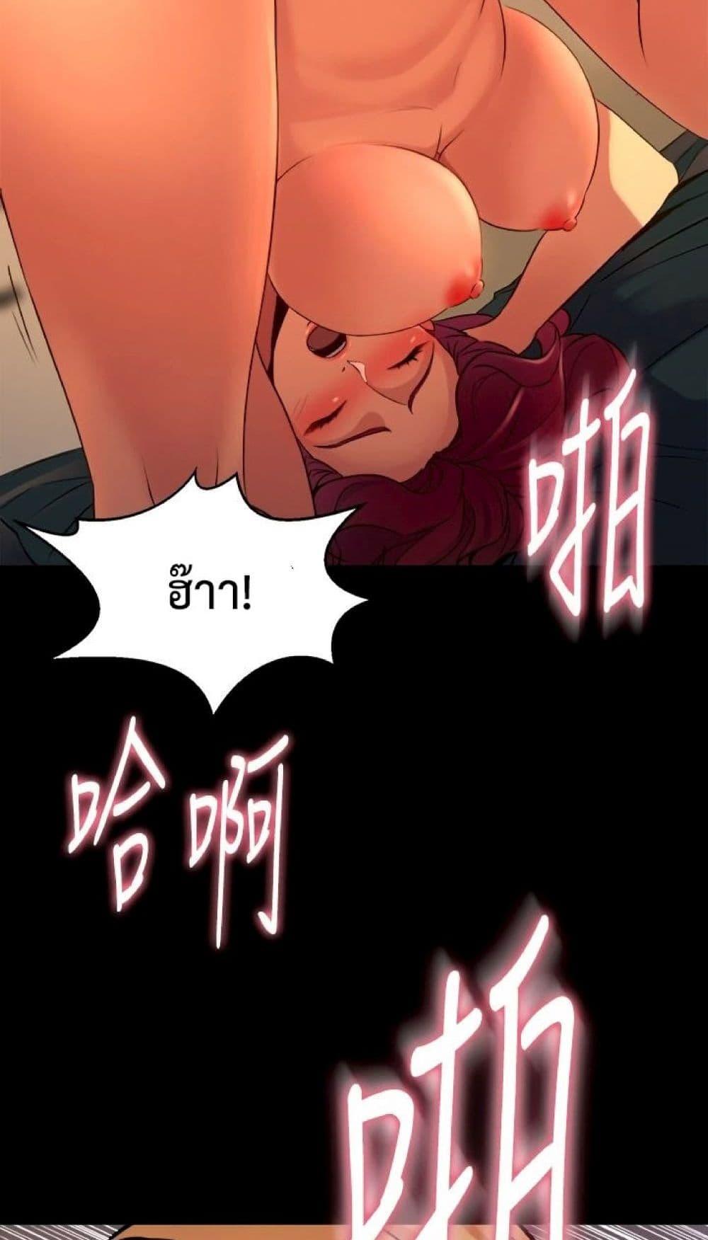 Doujin-Lc- อ่าน โดจิน มังฮวา เกาหลี ญี่ปุ่น จีน แปลไทย Cohabitation with My Ex-Wife ตอนที่ 1 2 3 4 5 6 7 8 9 10 11 12 13 14 ฟรี ไม่มีโฆษณา อ่าน โดจิน Manhwa เกาหลี ญี่ปุ่น จีน เรามีครบ คัดมาให้เน้นๆ โดจิน 18+ รับประกันความฟินโดย  Doujin Lc