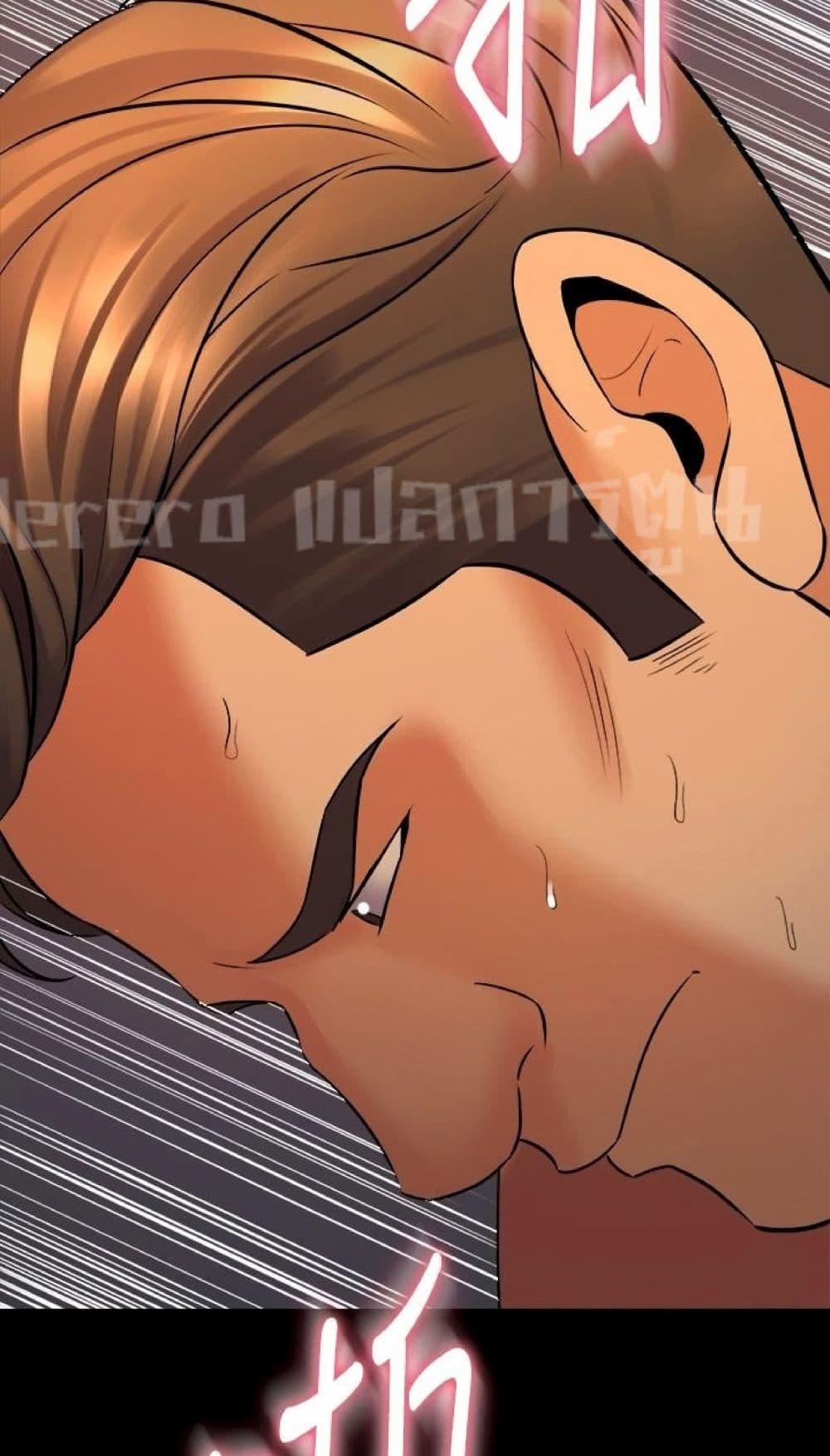 Doujin-Lc- อ่าน โดจิน มังฮวา เกาหลี ญี่ปุ่น จีน แปลไทย Cohabitation with My Ex-Wife ตอนที่ 1 2 3 4 5 6 7 8 9 10 11 12 13 14 ฟรี ไม่มีโฆษณา อ่าน โดจิน Manhwa เกาหลี ญี่ปุ่น จีน เรามีครบ คัดมาให้เน้นๆ โดจิน 18+ รับประกันความฟินโดย  Doujin Lc