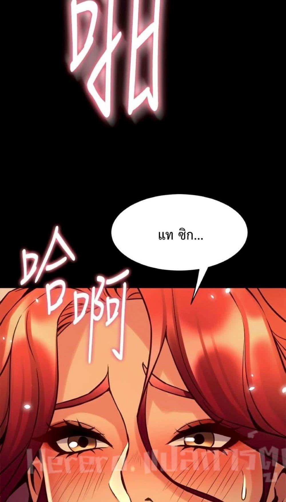 Doujin-Lc- อ่าน โดจิน มังฮวา เกาหลี ญี่ปุ่น จีน แปลไทย Cohabitation with My Ex-Wife ตอนที่ 1 2 3 4 5 6 7 8 9 10 11 12 13 14 ฟรี ไม่มีโฆษณา อ่าน โดจิน Manhwa เกาหลี ญี่ปุ่น จีน เรามีครบ คัดมาให้เน้นๆ โดจิน 18+ รับประกันความฟินโดย  Doujin Lc