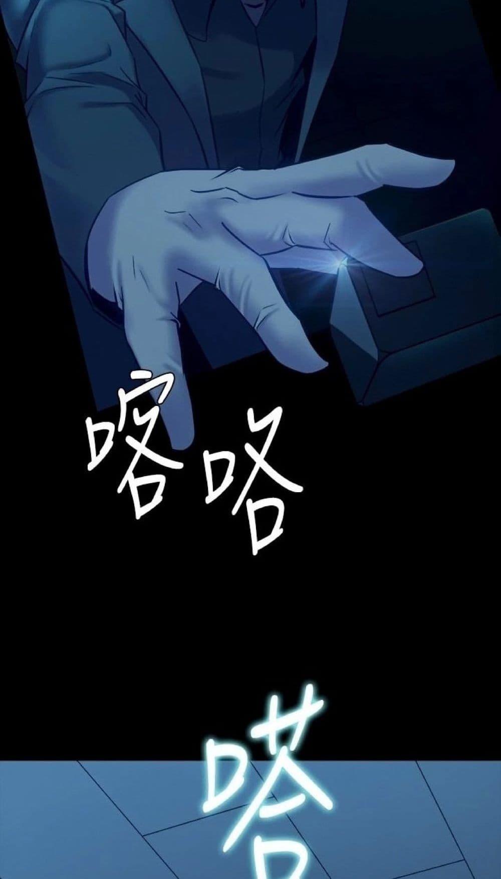 Doujin-Lc- อ่าน โดจิน มังฮวา เกาหลี ญี่ปุ่น จีน แปลไทย Cohabitation with My Ex-Wife ตอนที่ 1 2 3 4 5 6 7 8 9 10 11 12 13 14 ฟรี ไม่มีโฆษณา อ่าน โดจิน Manhwa เกาหลี ญี่ปุ่น จีน เรามีครบ คัดมาให้เน้นๆ โดจิน 18+ รับประกันความฟินโดย  Doujin Lc