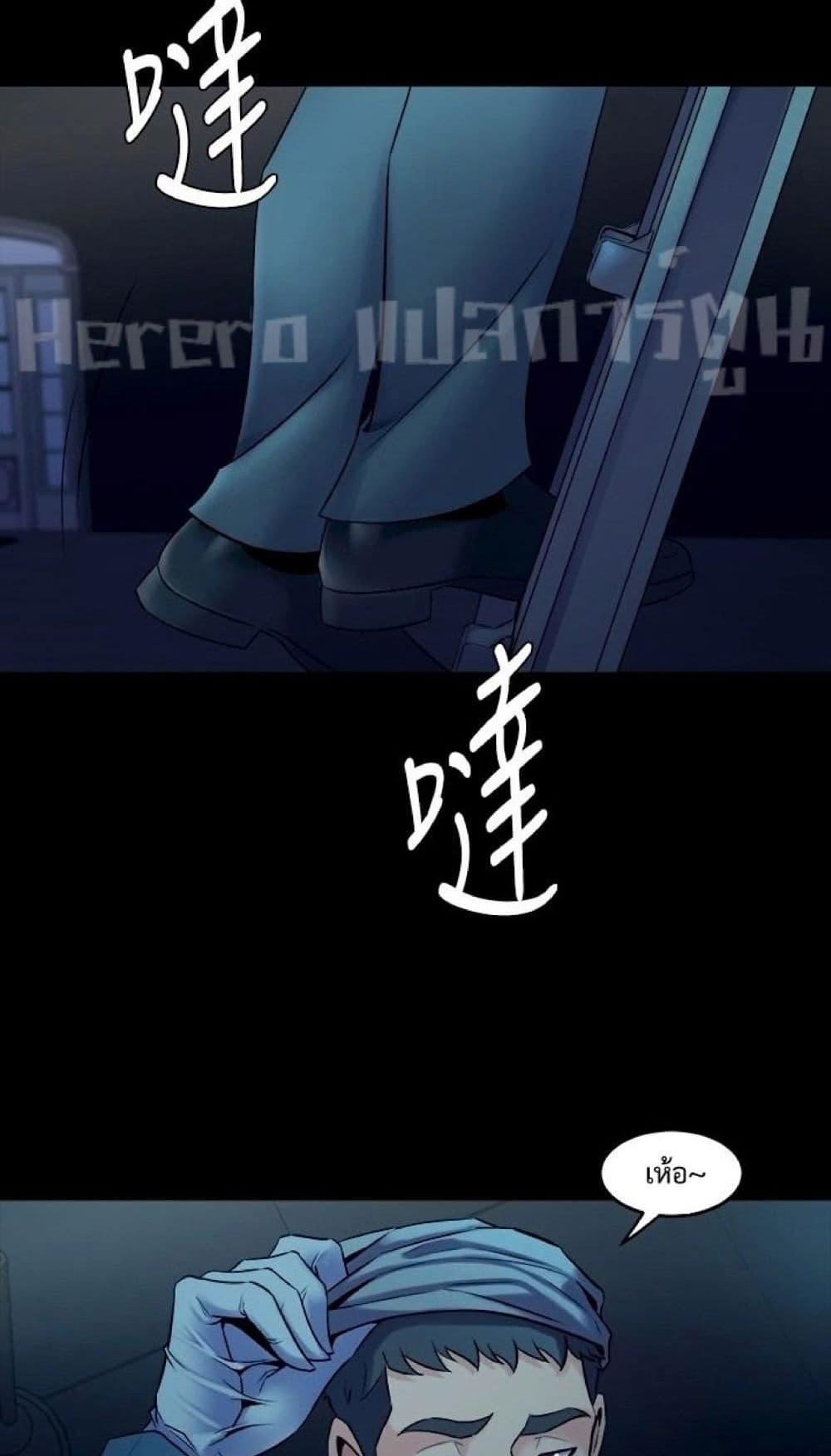 Doujin-Lc- อ่าน โดจิน มังฮวา เกาหลี ญี่ปุ่น จีน แปลไทย Cohabitation with My Ex-Wife ตอนที่ 1 2 3 4 5 6 7 8 9 10 11 12 13 14 ฟรี ไม่มีโฆษณา อ่าน โดจิน Manhwa เกาหลี ญี่ปุ่น จีน เรามีครบ คัดมาให้เน้นๆ โดจิน 18+ รับประกันความฟินโดย  Doujin Lc