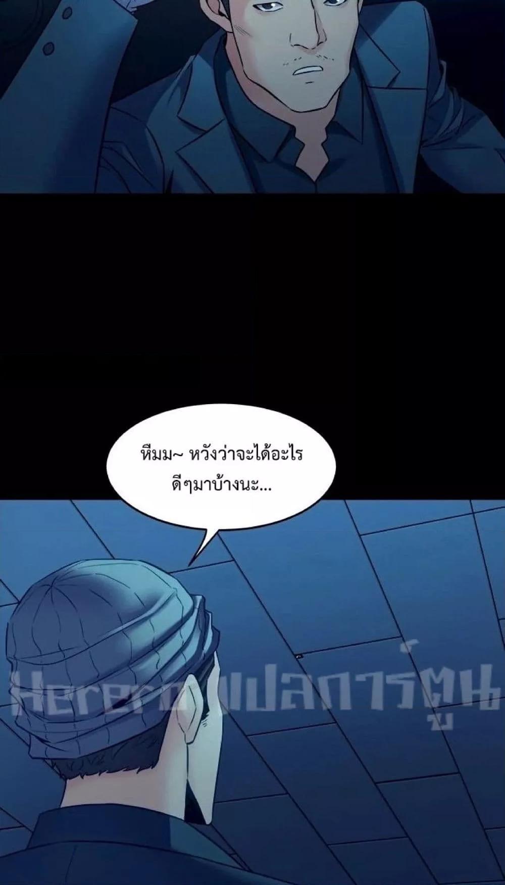 Doujin-Lc- อ่าน โดจิน มังฮวา เกาหลี ญี่ปุ่น จีน แปลไทย Cohabitation with My Ex-Wife ตอนที่ 1 2 3 4 5 6 7 8 9 10 11 12 13 14 ฟรี ไม่มีโฆษณา อ่าน โดจิน Manhwa เกาหลี ญี่ปุ่น จีน เรามีครบ คัดมาให้เน้นๆ โดจิน 18+ รับประกันความฟินโดย  Doujin Lc