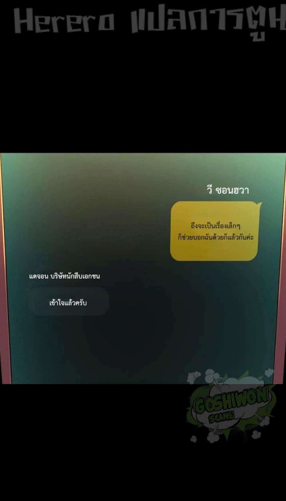 Doujin-Lc- อ่าน โดจิน มังฮวา เกาหลี ญี่ปุ่น จีน แปลไทย Cohabitation with My Ex-Wife ตอนที่ 1 2 3 4 5 6 7 8 9 10 11 12 13 14 ฟรี ไม่มีโฆษณา อ่าน โดจิน Manhwa เกาหลี ญี่ปุ่น จีน เรามีครบ คัดมาให้เน้นๆ โดจิน 18+ รับประกันความฟินโดย  Doujin Lc